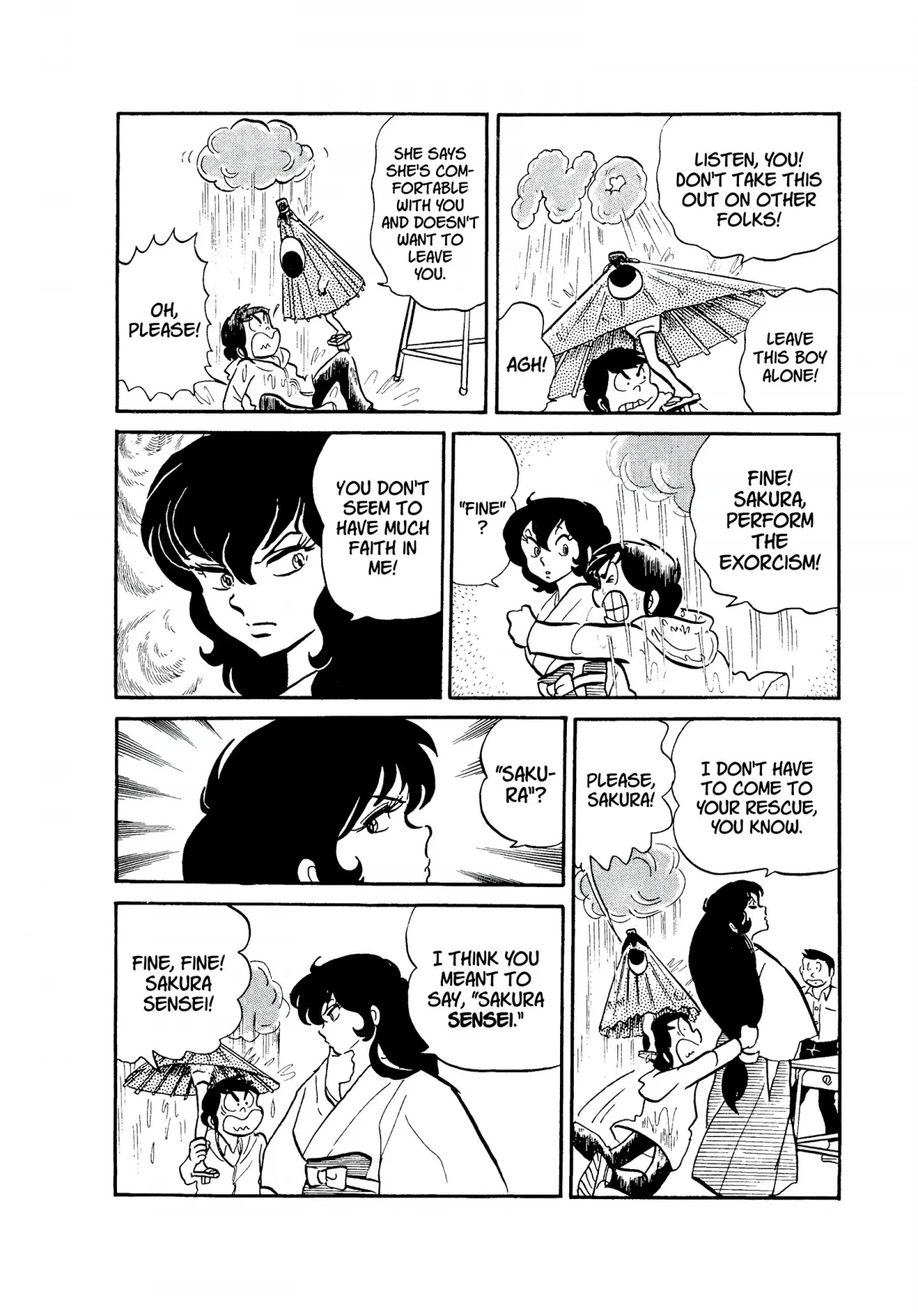 Urusei Yatsura Chapter 38 page 14 - Chapter 38: Everybody in the Rain