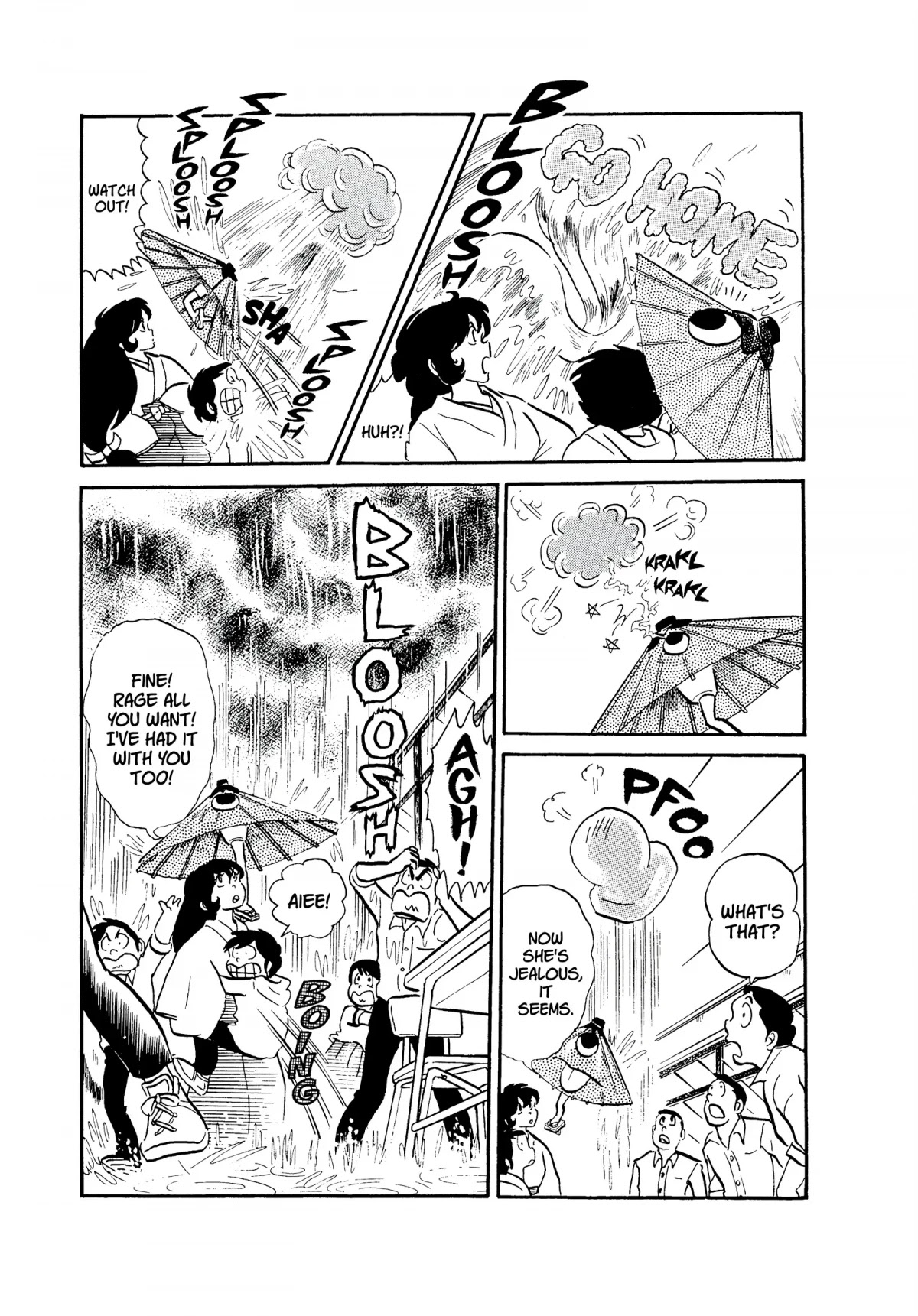 Urusei Yatsura Chapter 38 page 15 - Chapter 38: Everybody in the Rain