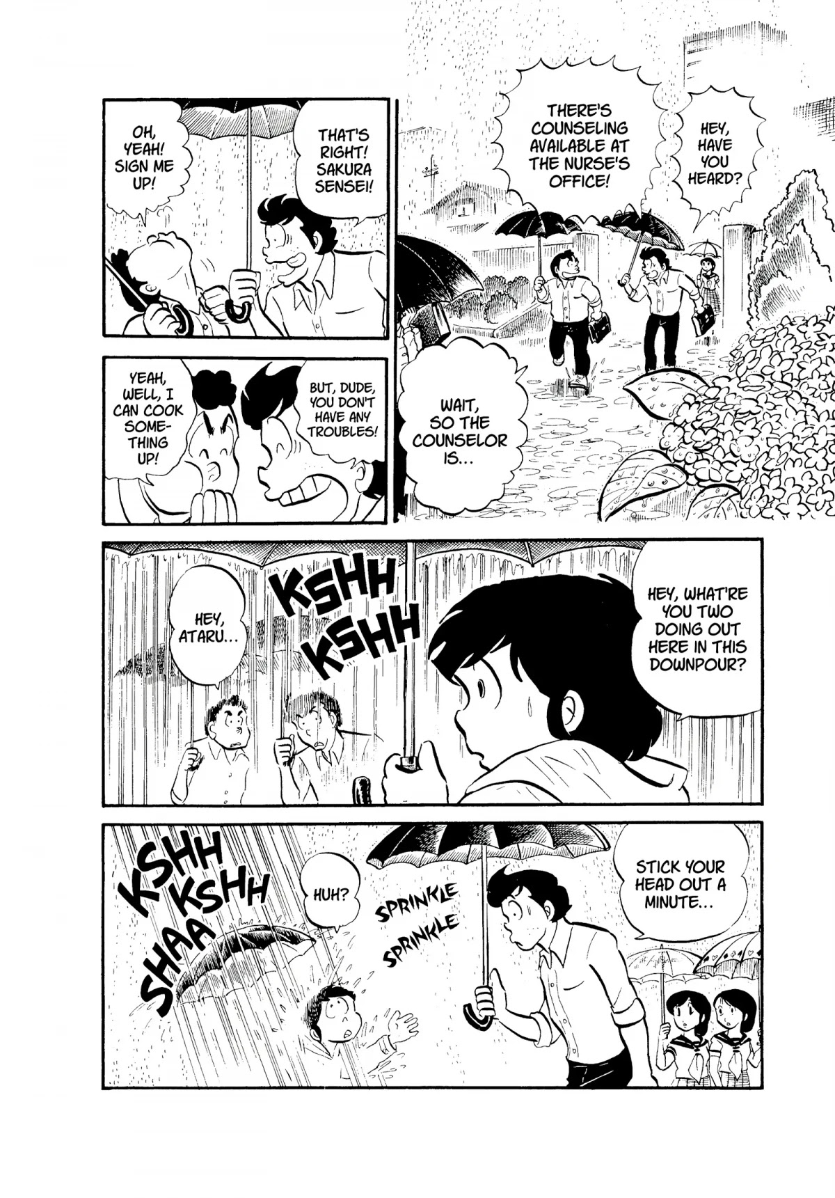 Urusei Yatsura Chapter 38 page 2 - Chapter 38: Everybody in the Rain