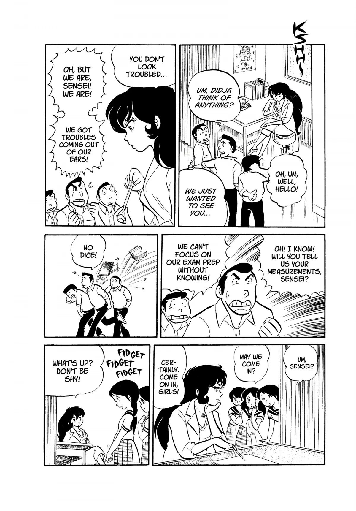 Urusei Yatsura Chapter 38 page 6 - Chapter 38: Everybody in the Rain