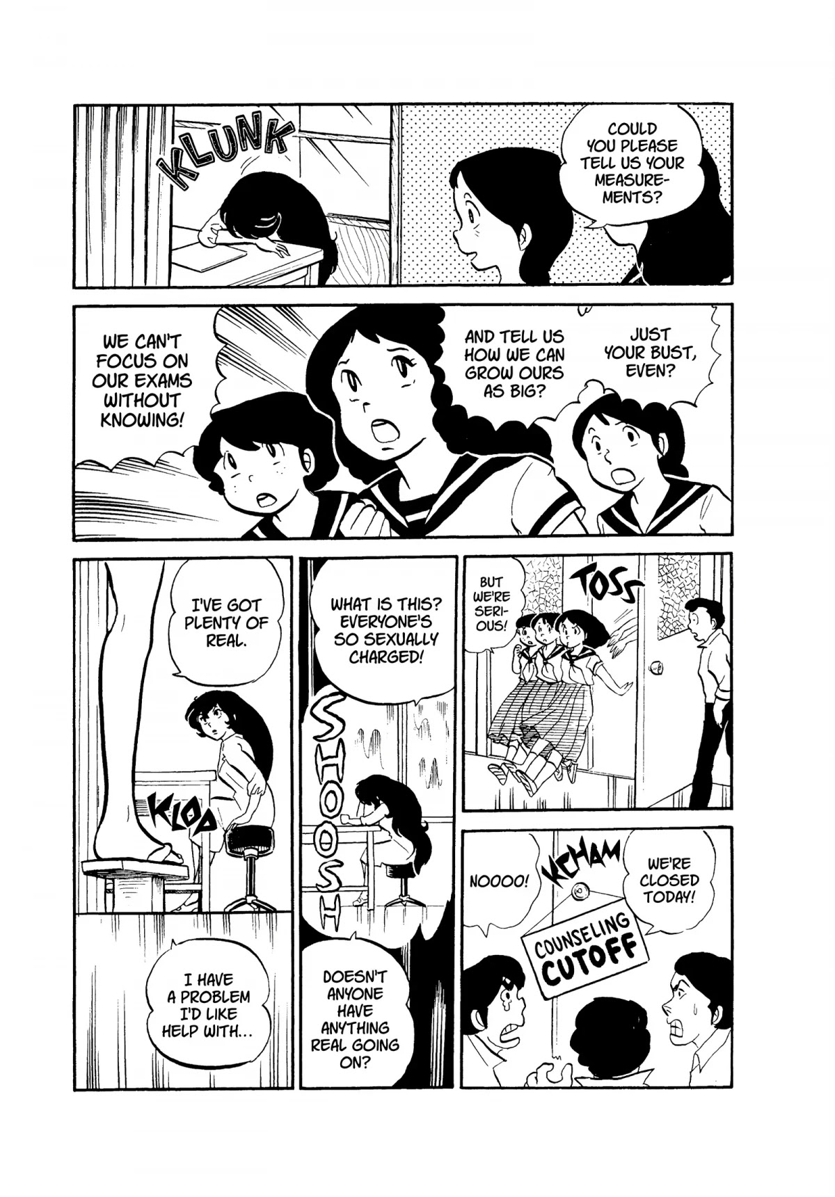Urusei Yatsura Chapter 38 page 7 - Chapter 38: Everybody in the Rain