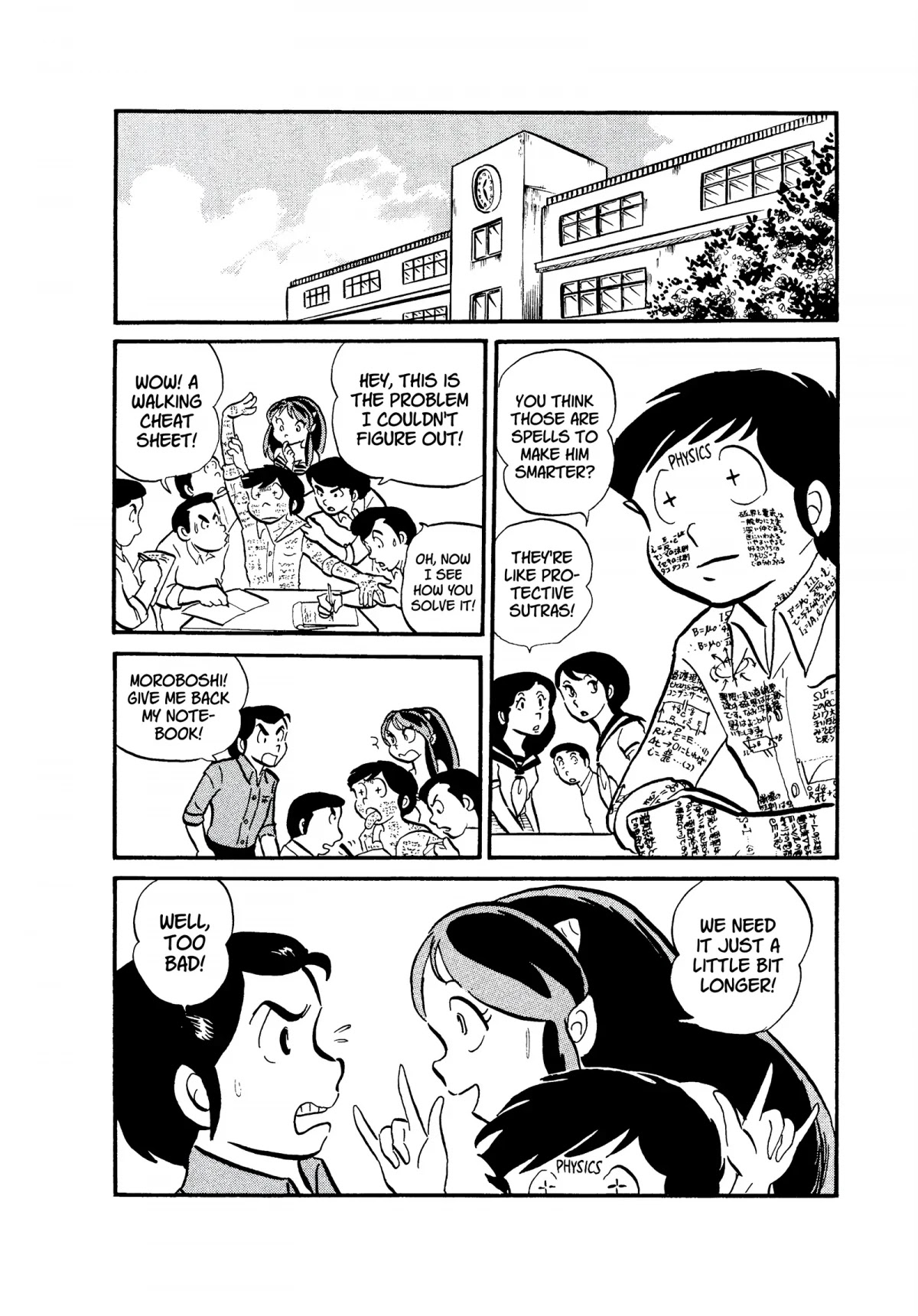 Urusei Yatsura Chapter 39 page 10 - Chapter 39: Ghost Story: Xerox Man