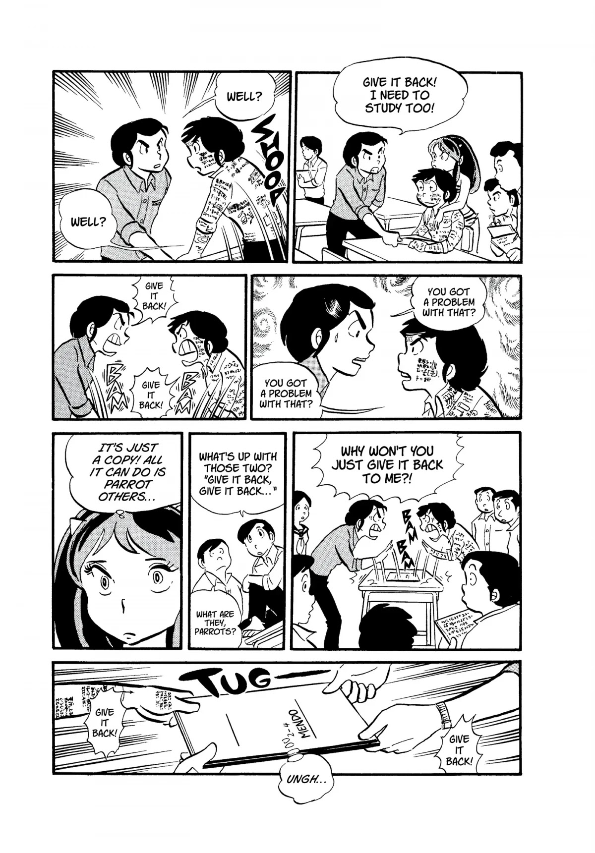 Urusei Yatsura Chapter 39 page 11 - Chapter 39: Ghost Story: Xerox Man