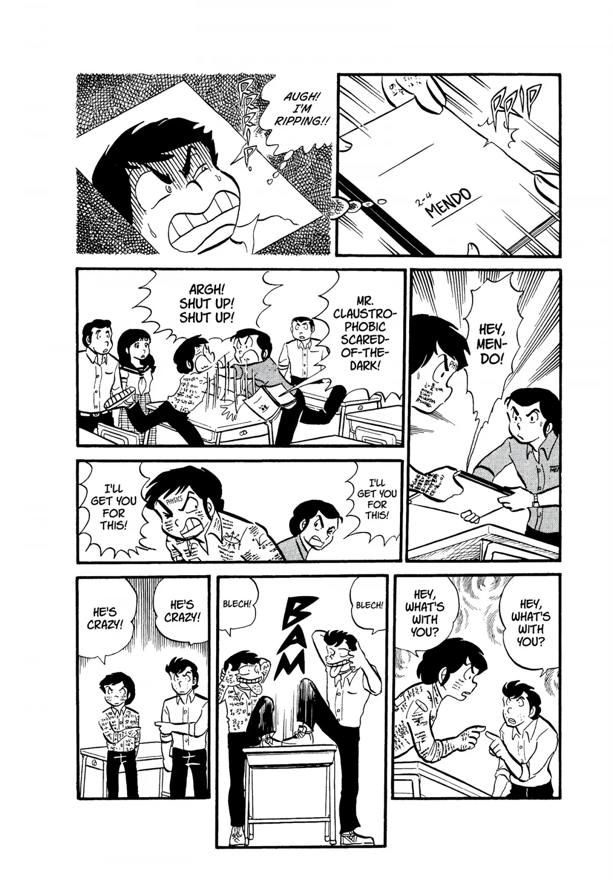 Urusei Yatsura Chapter 39 page 12 - Chapter 39: Ghost Story: Xerox Man