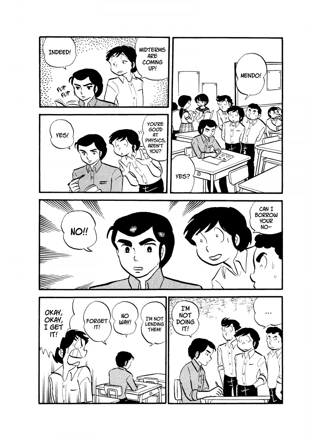 Urusei Yatsura Chapter 39 page 2 - Chapter 39: Ghost Story: Xerox Man