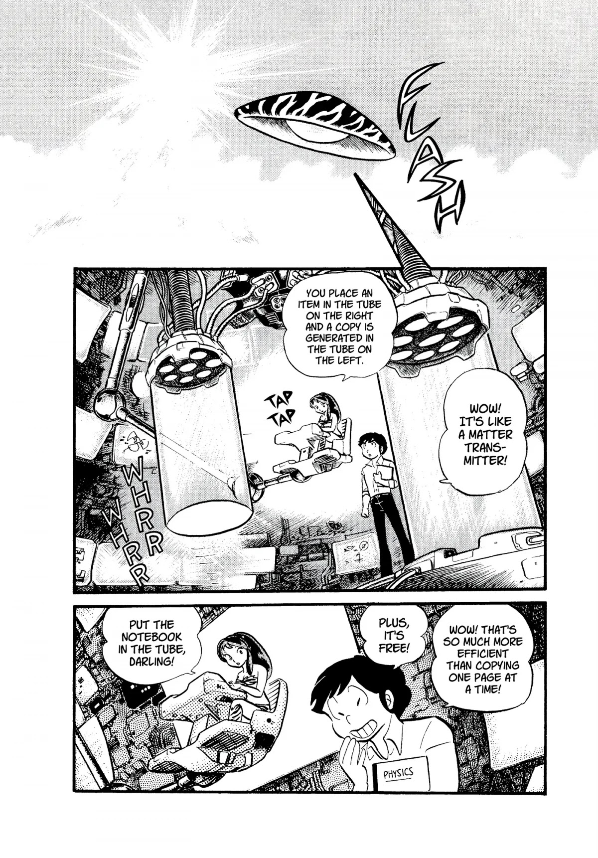 Urusei Yatsura Chapter 39 page 6 - Chapter 39: Ghost Story: Xerox Man