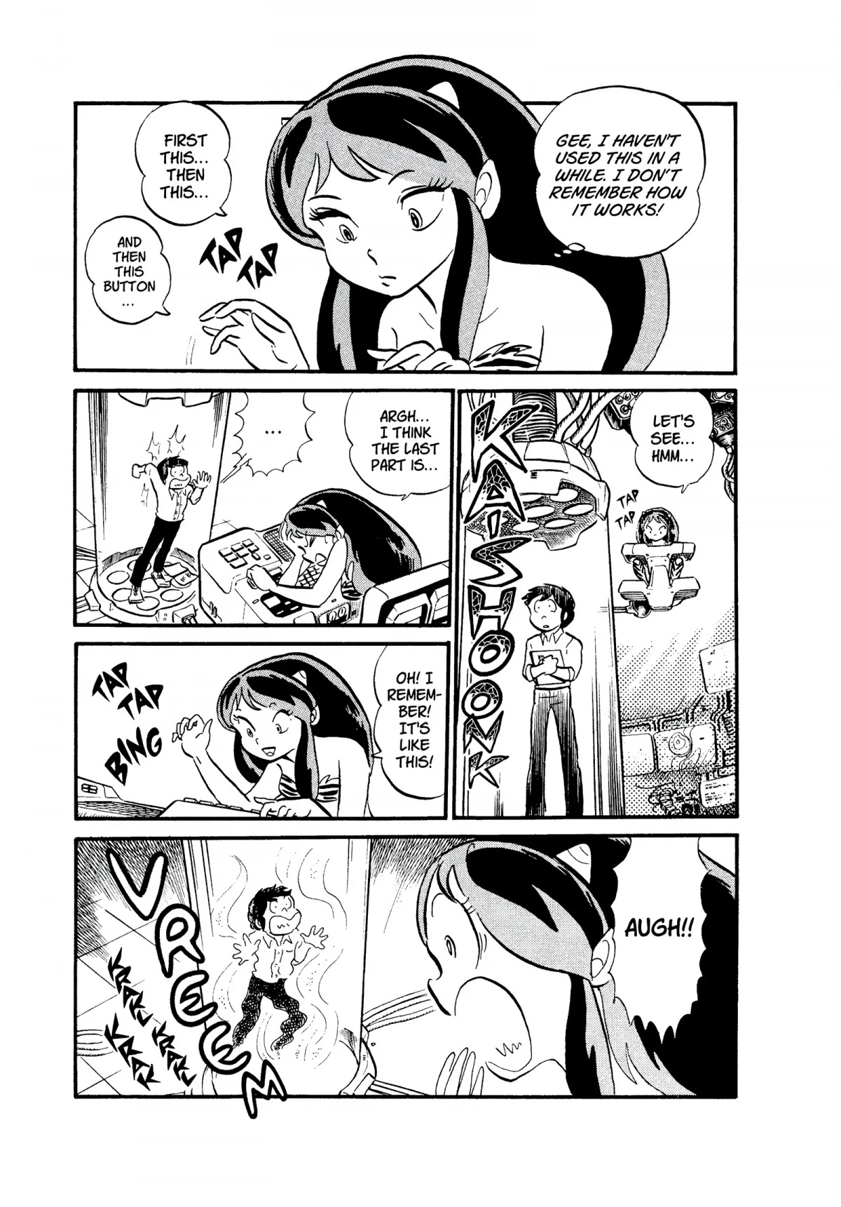Urusei Yatsura Chapter 39 page 7 - Chapter 39: Ghost Story: Xerox Man