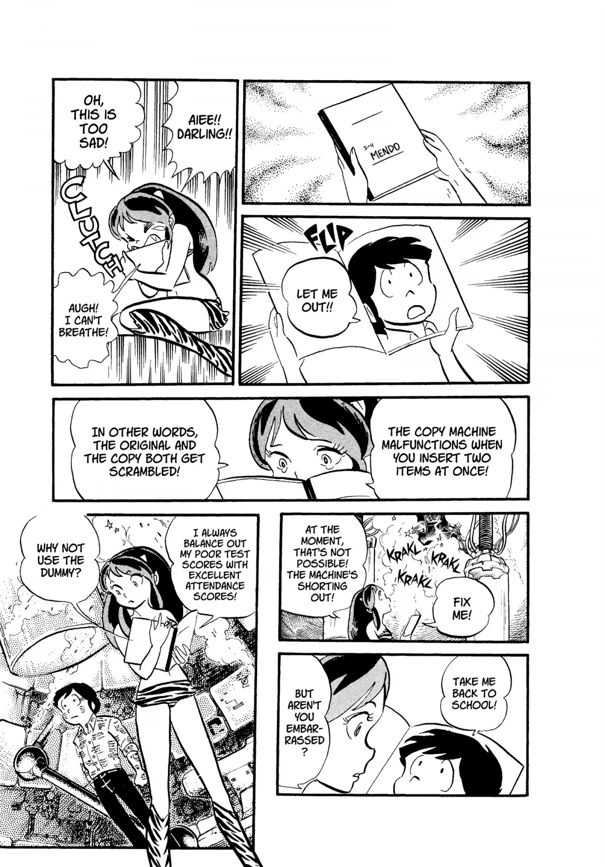 Urusei Yatsura Chapter 39 page 9 - Chapter 39: Ghost Story: Xerox Man