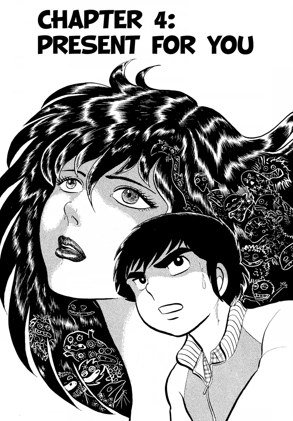 Urusei Yatsura Chapter 4 page 1 - Chapter 4: Present for You