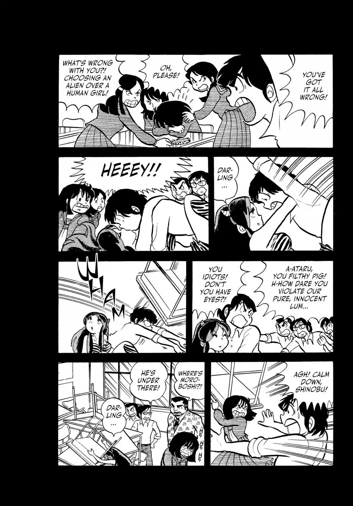 Urusei Yatsura Chapter 4 page 10 - Chapter 4: Present for You