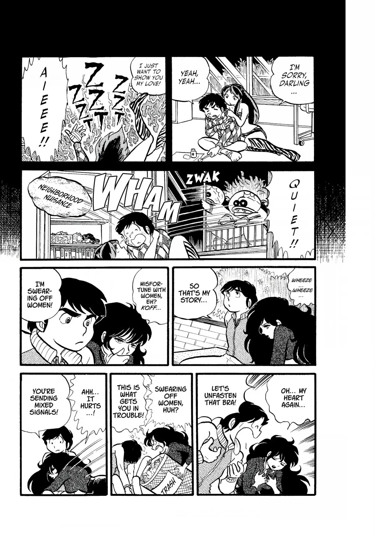 Urusei Yatsura Chapter 4 page 11 - Chapter 4: Present for You