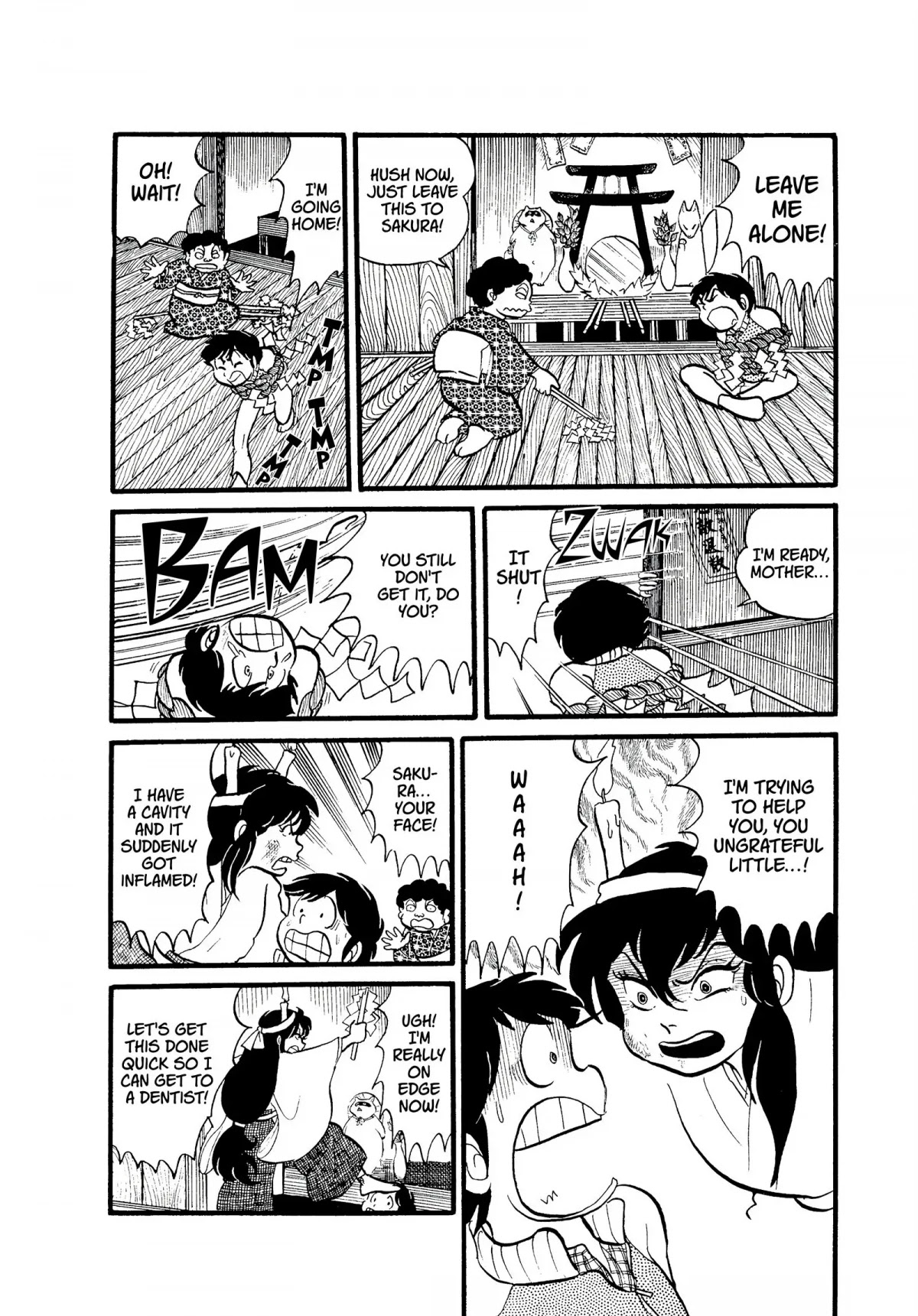 Urusei Yatsura Chapter 4 page 14 - Chapter 4: Present for You