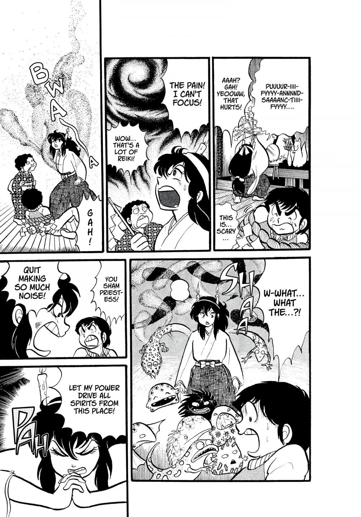 Urusei Yatsura Chapter 4 page 15 - Chapter 4: Present for You