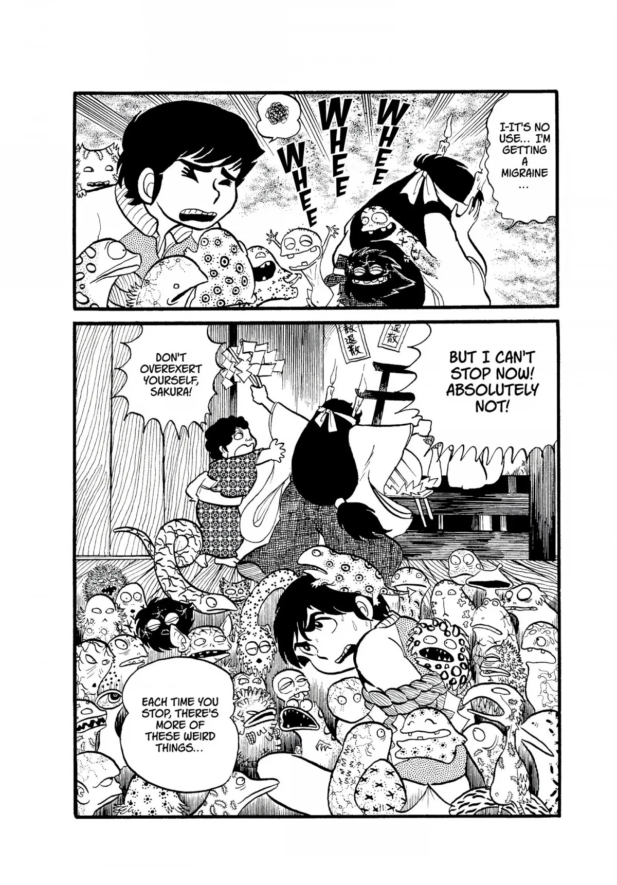 Urusei Yatsura Chapter 4 page 16 - Chapter 4: Present for You