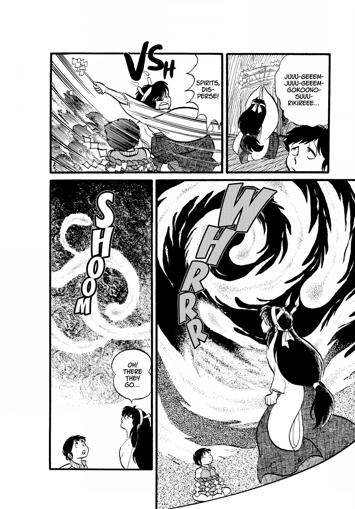 Urusei Yatsura Chapter 4 page 18 - Chapter 4: Present for You
