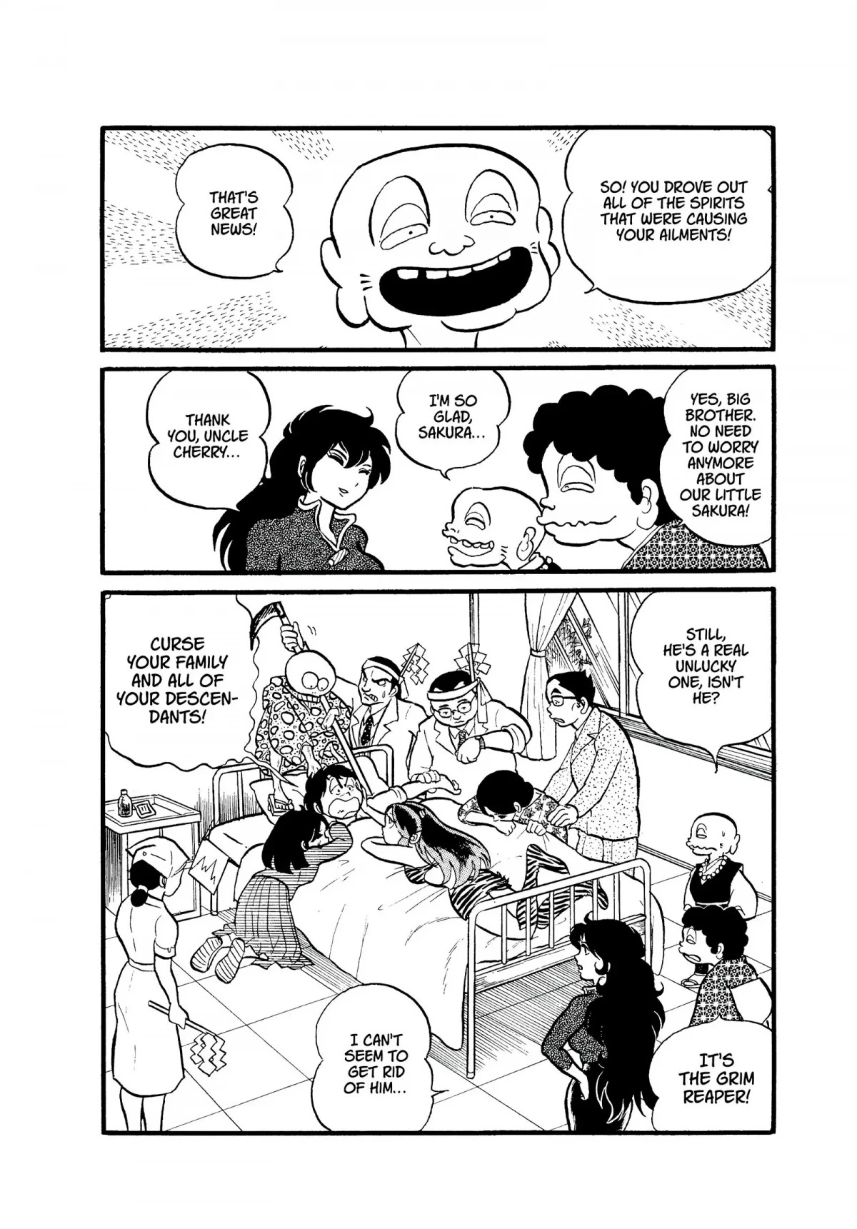 Urusei Yatsura Chapter 4 page 20 - Chapter 4: Present for You