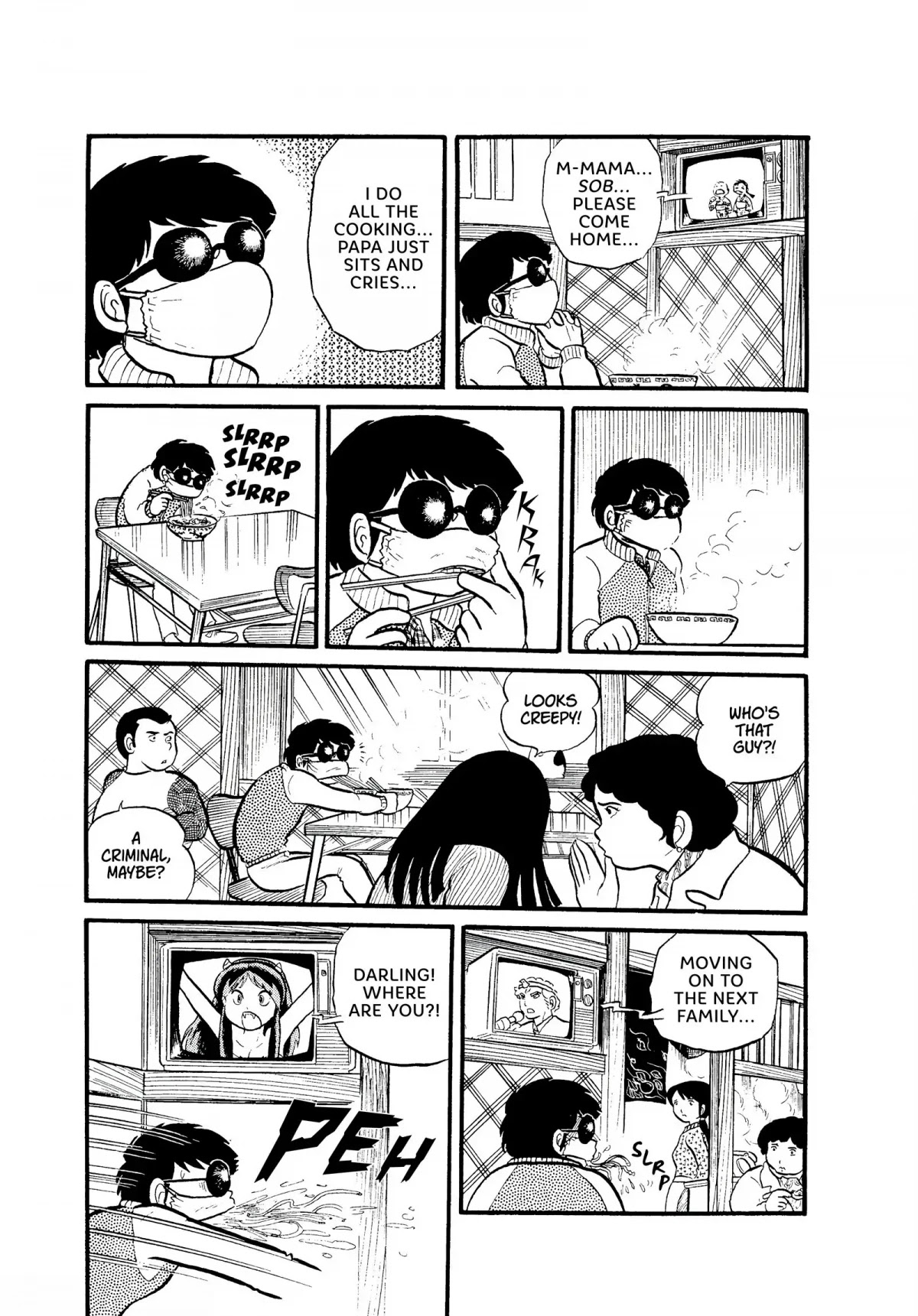 Urusei Yatsura Chapter 4 page 3 - Chapter 4: Present for You