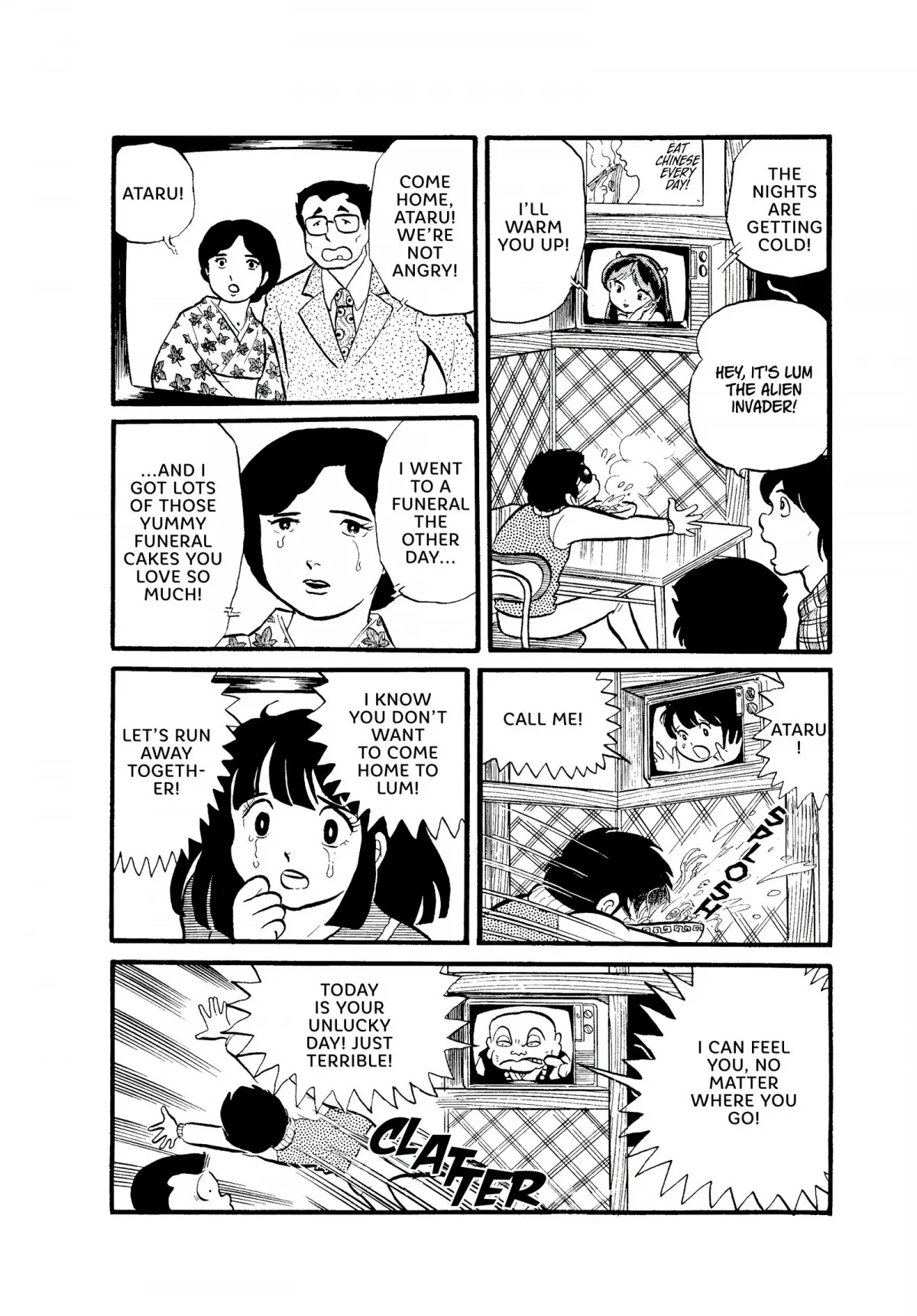 Urusei Yatsura Chapter 4 page 4 - Chapter 4: Present for You