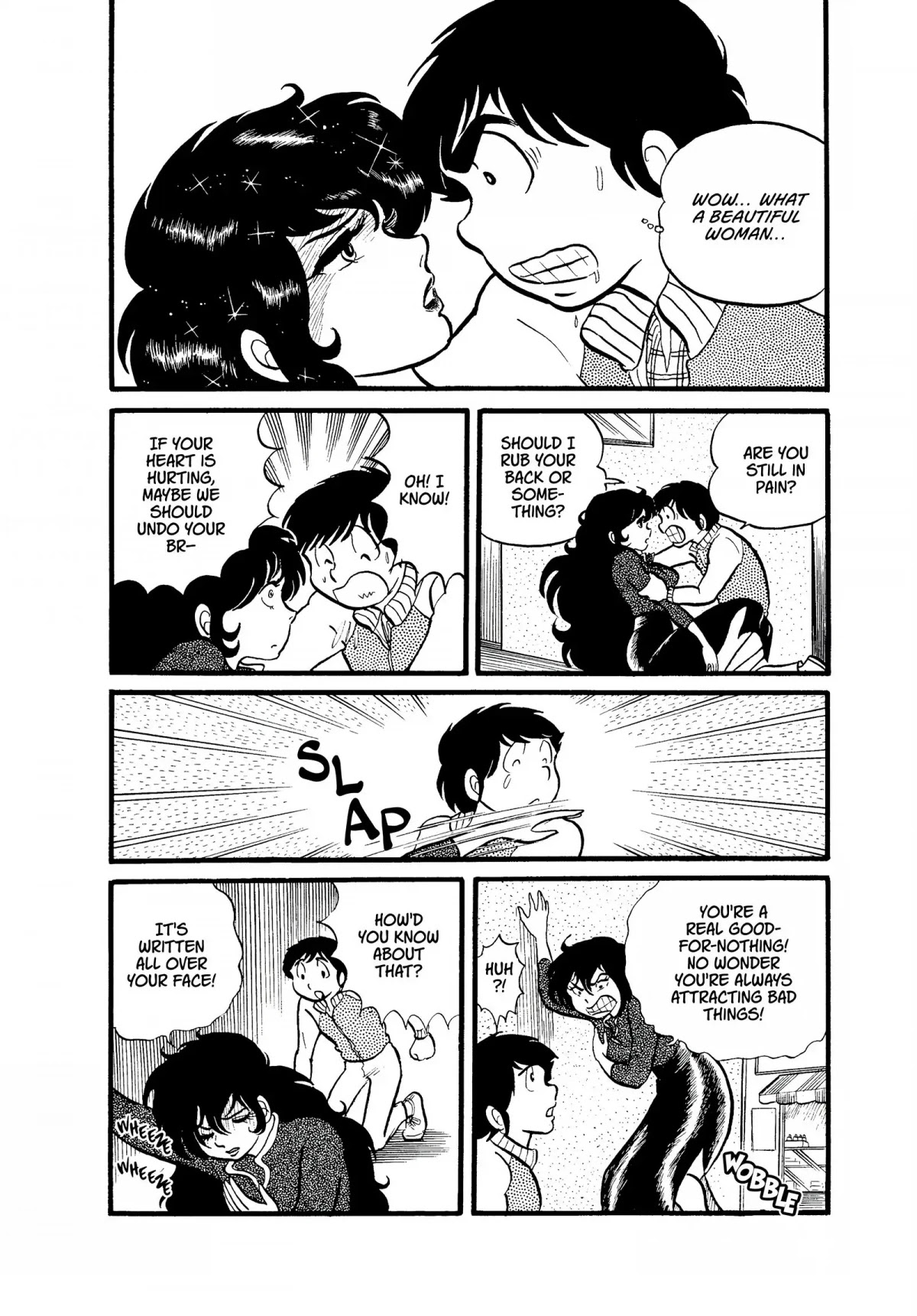 Urusei Yatsura Chapter 4 page 8 - Chapter 4: Present for You