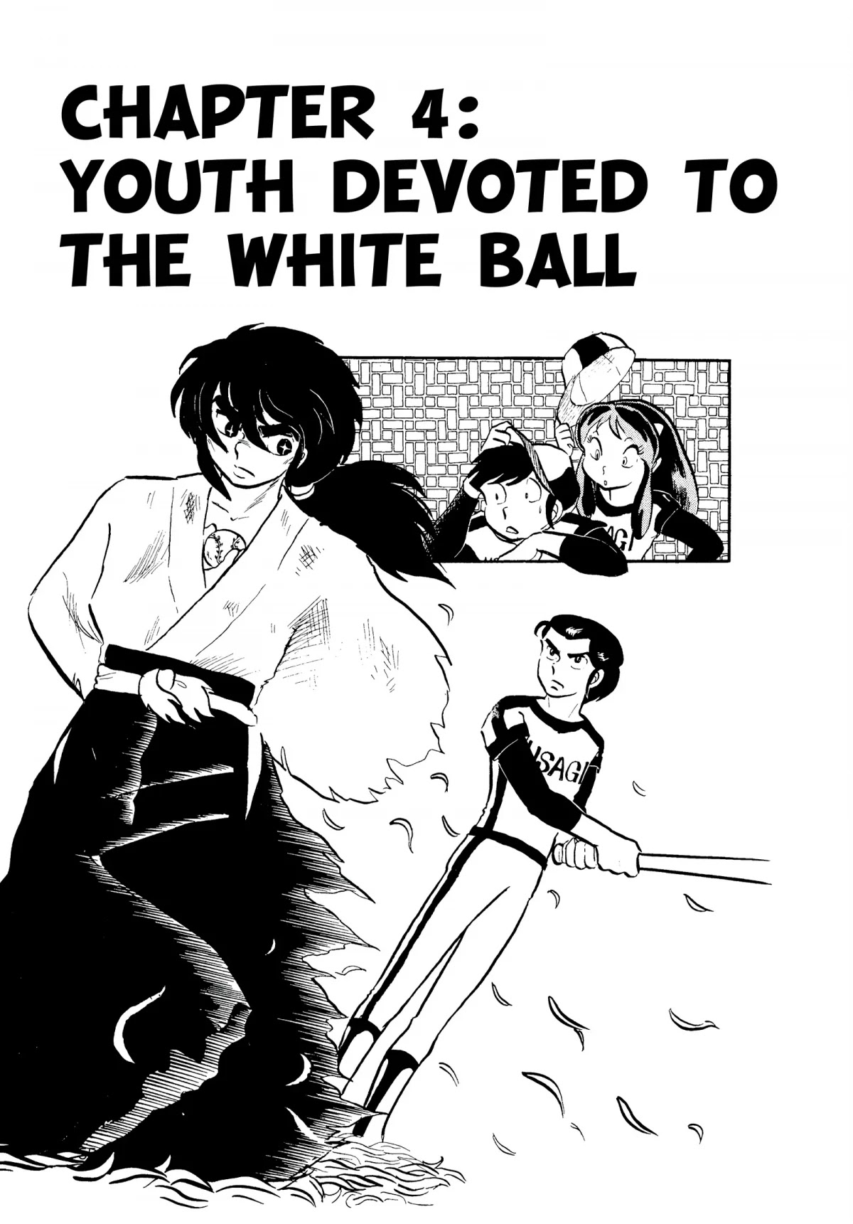 Urusei Yatsura Chapter 40 page 1 - Chapter 40: Youth Devoted to the White Ball