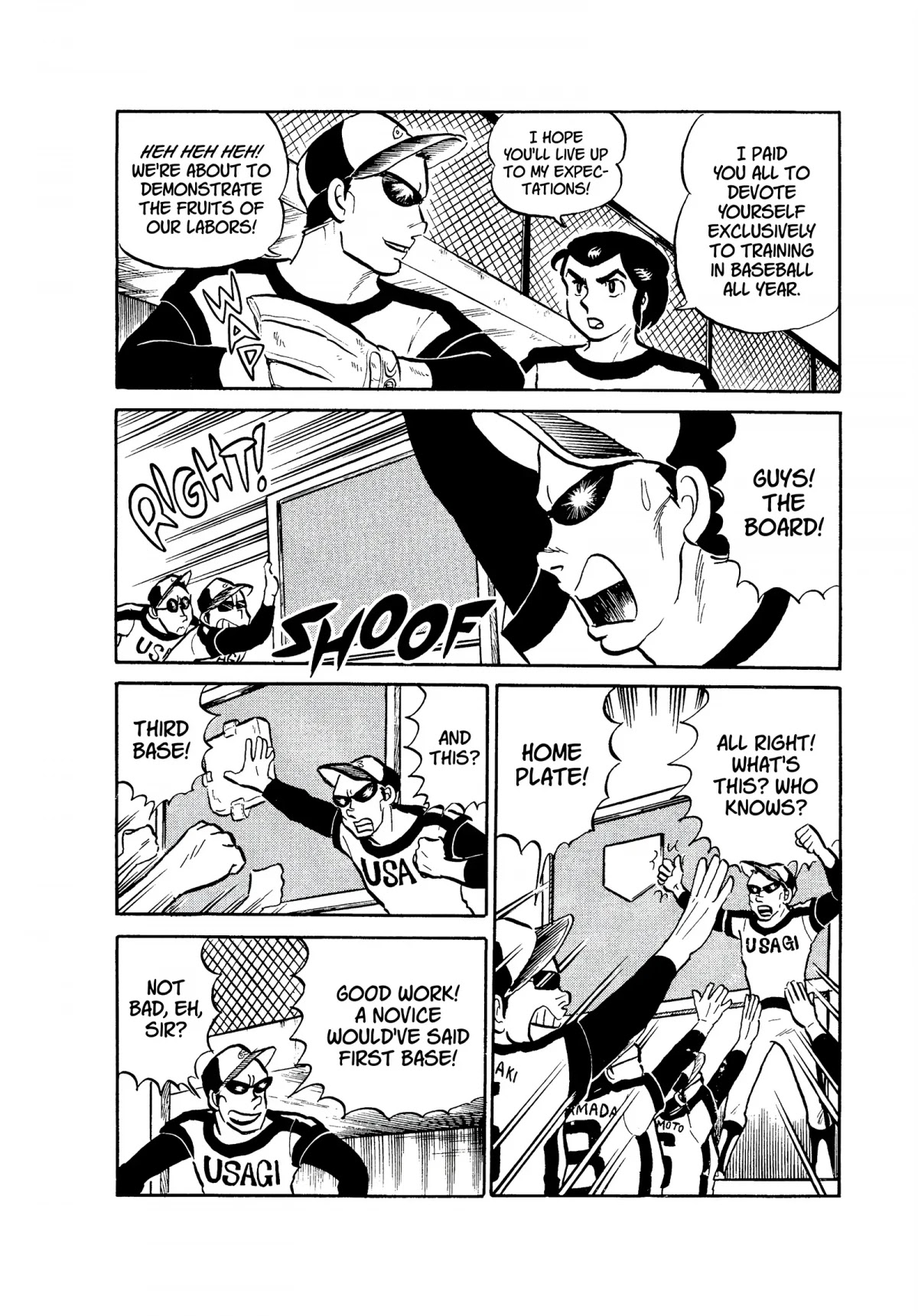 Urusei Yatsura Chapter 40 page 10 - Chapter 40: Youth Devoted to the White Ball