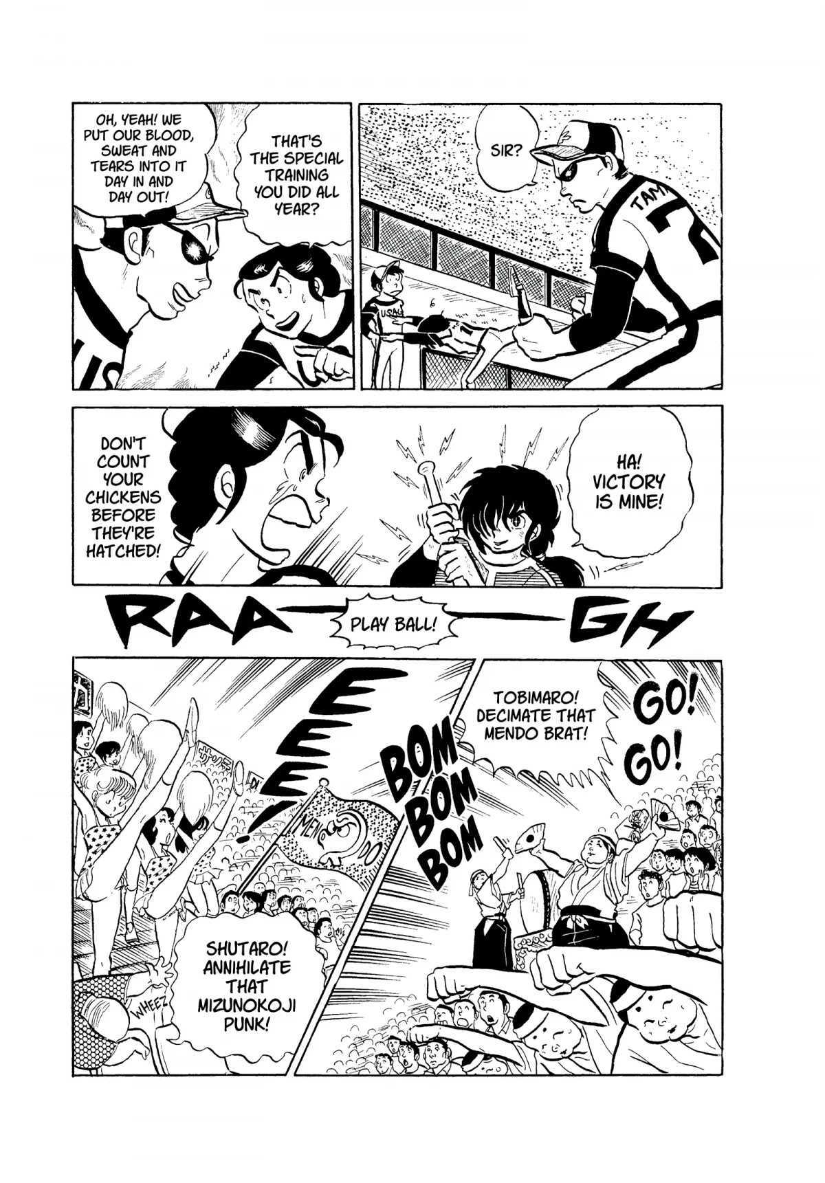 Urusei Yatsura Chapter 40 page 11 - Chapter 40: Youth Devoted to the White Ball