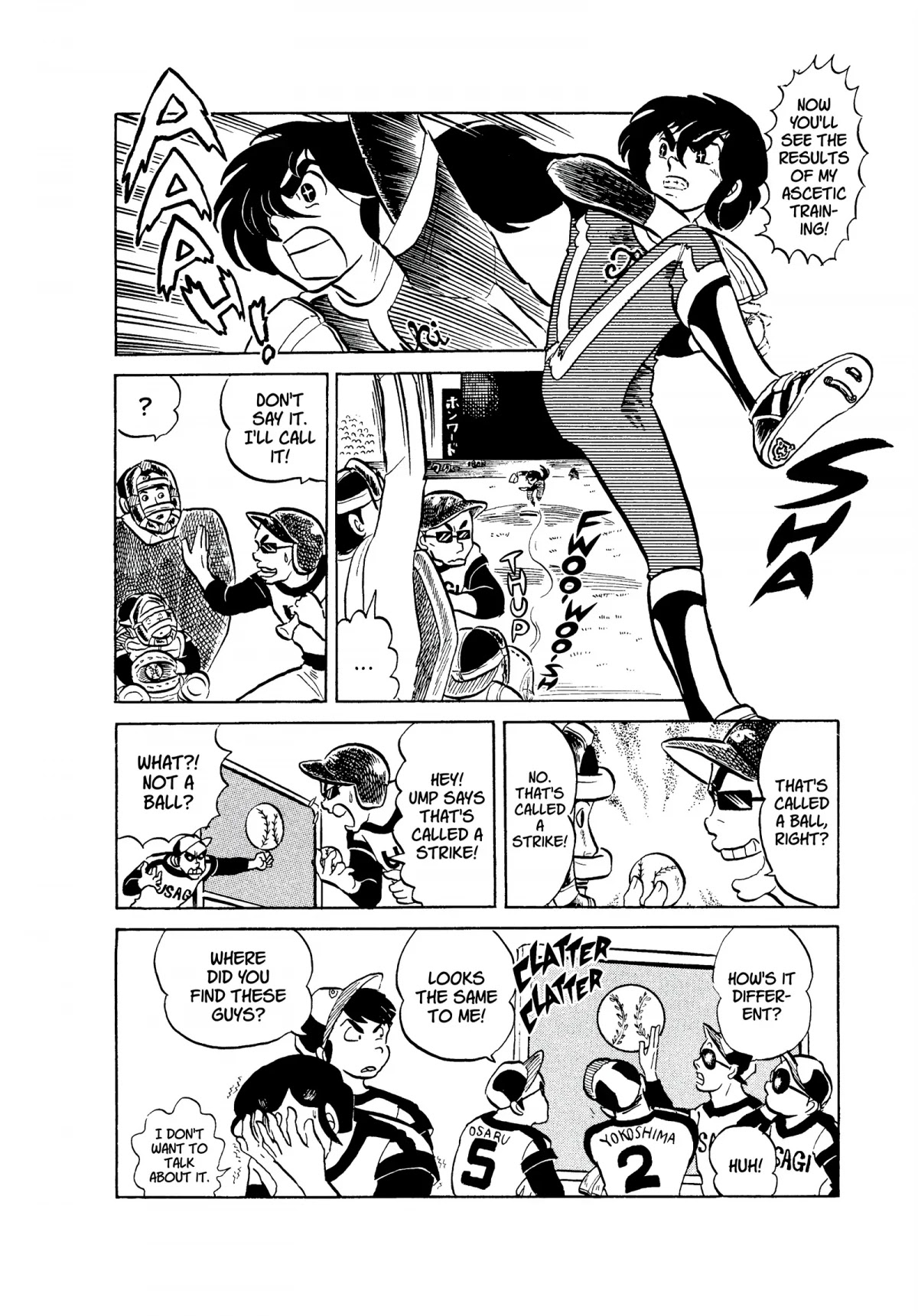 Urusei Yatsura Chapter 40 page 12 - Chapter 40: Youth Devoted to the White Ball