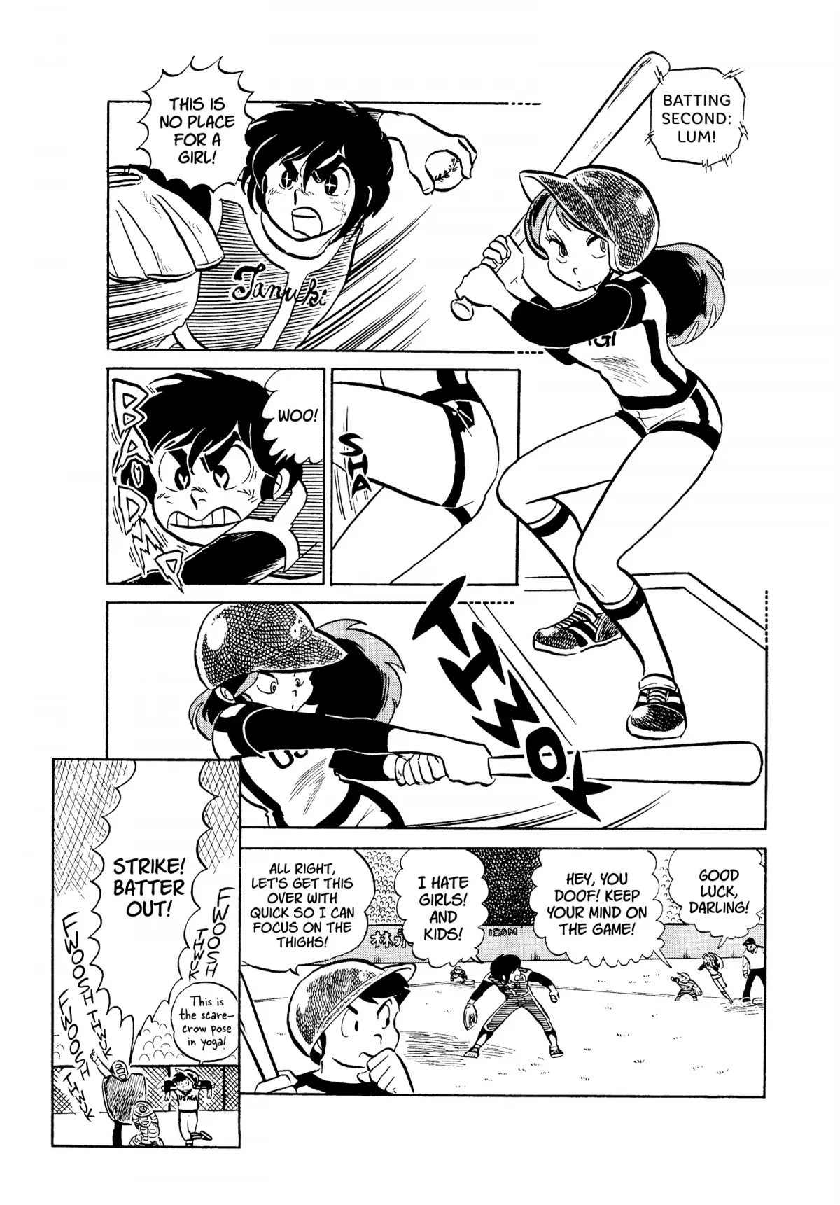 Urusei Yatsura Chapter 40 page 13 - Chapter 40: Youth Devoted to the White Ball