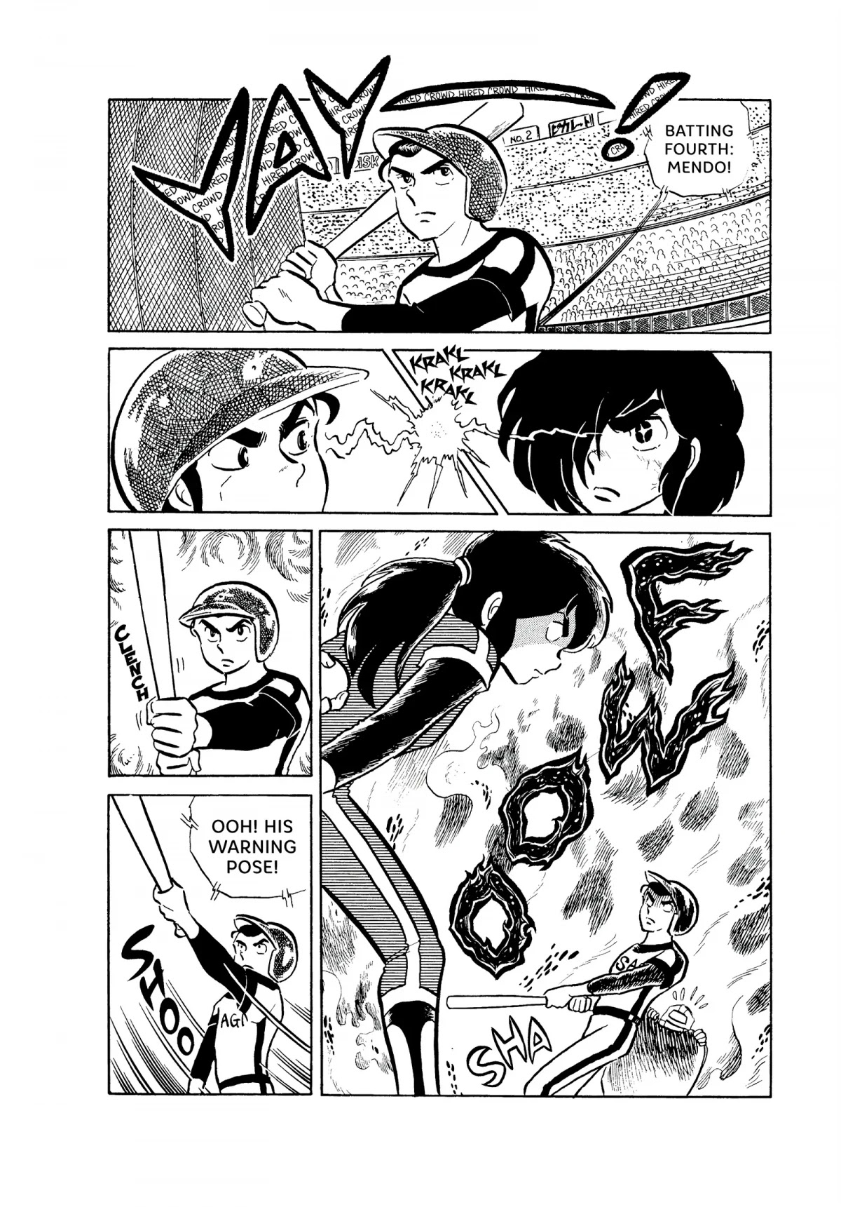 Urusei Yatsura Chapter 40 page 14 - Chapter 40: Youth Devoted to the White Ball