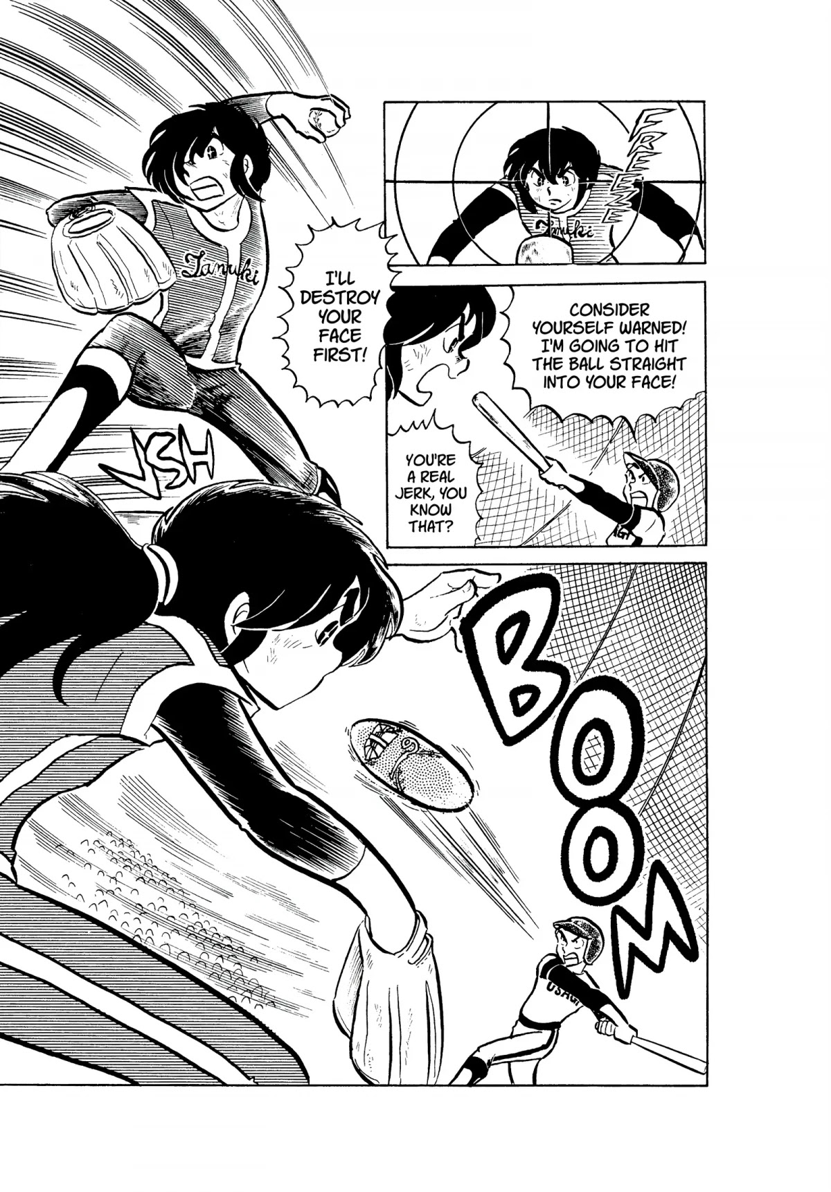 Urusei Yatsura Chapter 40 page 15 - Chapter 40: Youth Devoted to the White Ball