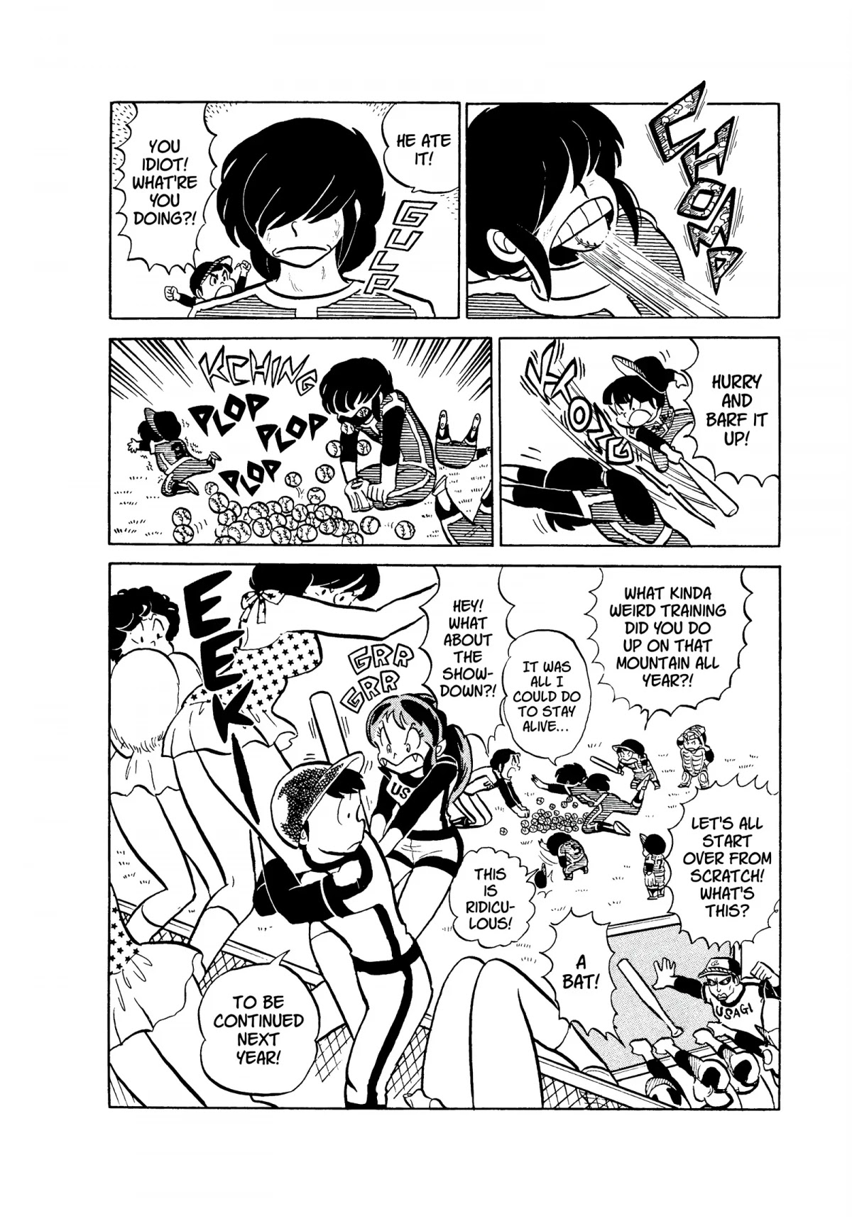 Urusei Yatsura Chapter 40 page 16 - Chapter 40: Youth Devoted to the White Ball
