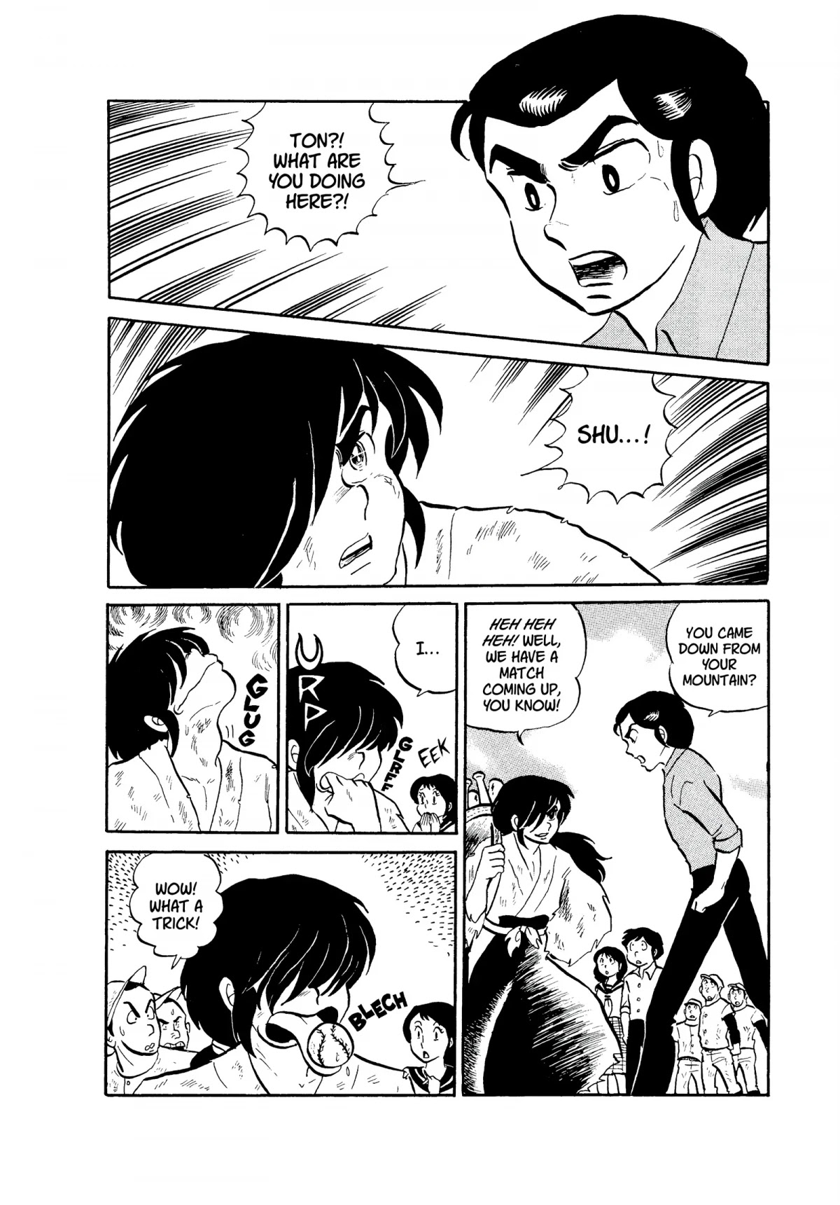 Urusei Yatsura Chapter 40 page 4 - Chapter 40: Youth Devoted to the White Ball