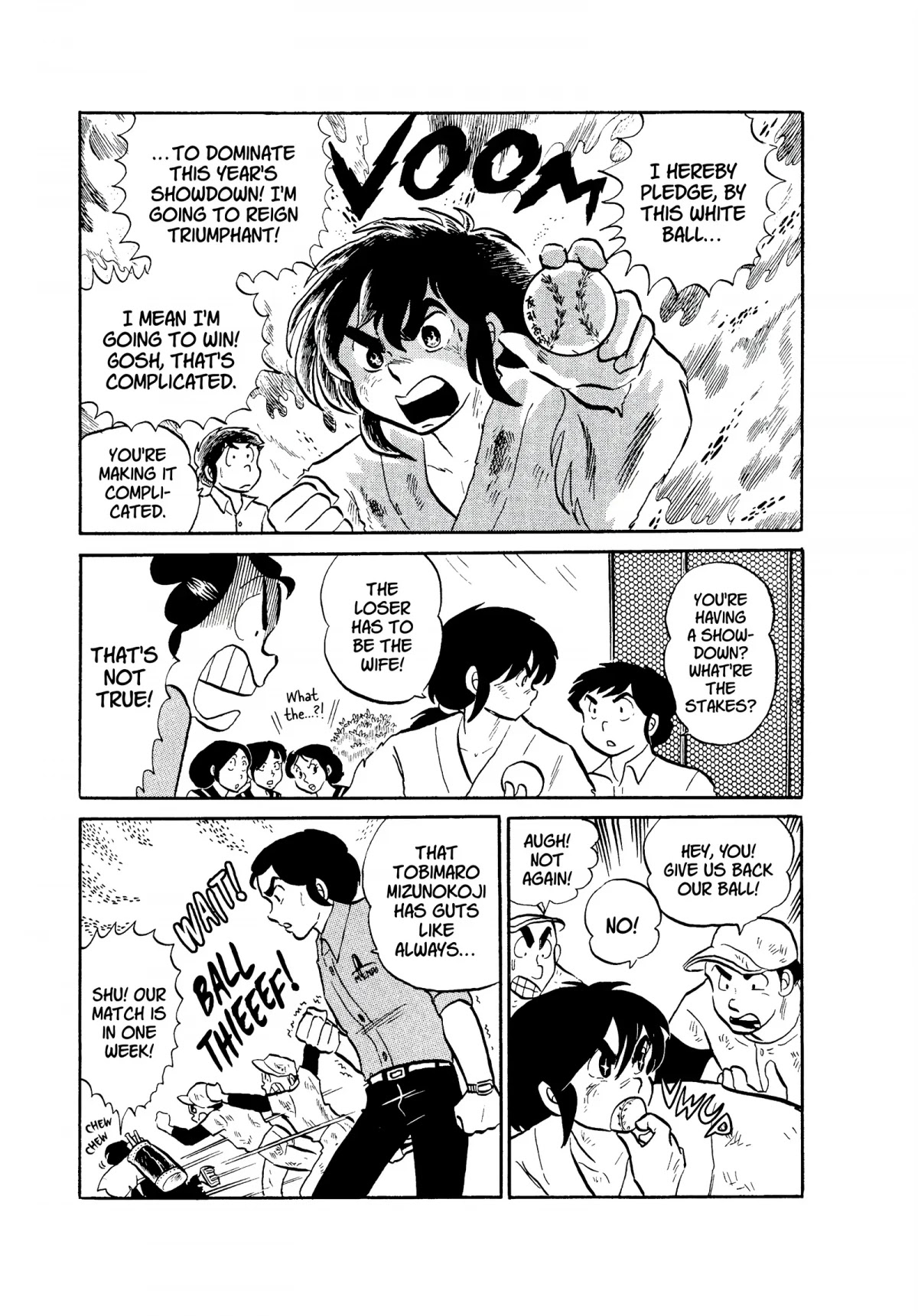 Urusei Yatsura Chapter 40 page 5 - Chapter 40: Youth Devoted to the White Ball