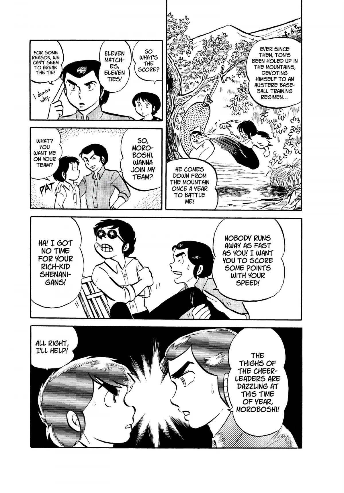 Urusei Yatsura Chapter 40 page 7 - Chapter 40: Youth Devoted to the White Ball