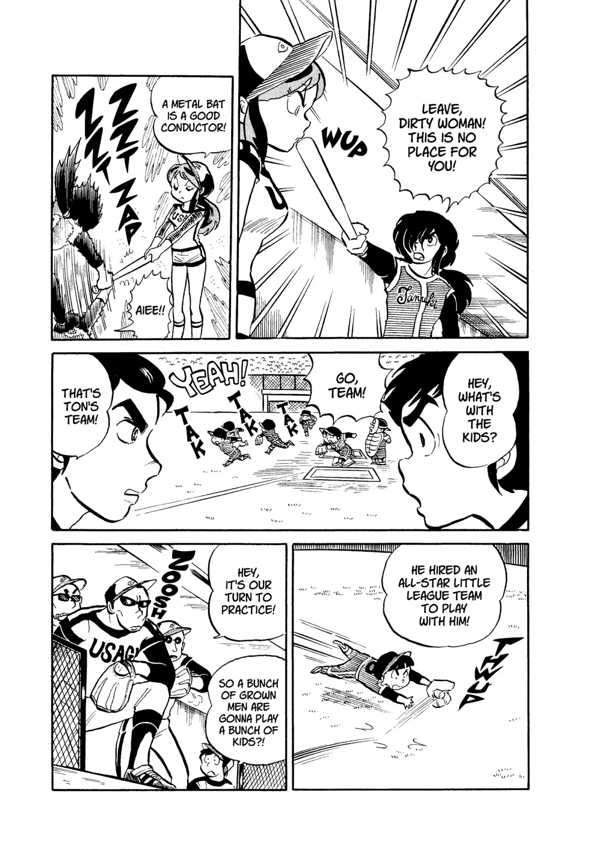 Urusei Yatsura Chapter 40 page 9 - Chapter 40: Youth Devoted to the White Ball
