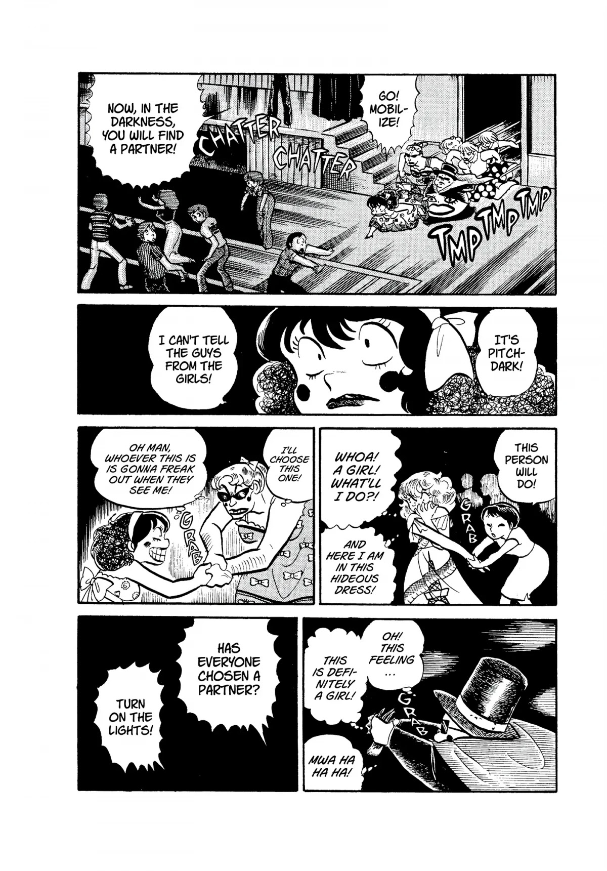 Urusei Yatsura Chapter 41 page 12 - Chapter 41: The Red-Cloaked Phantom