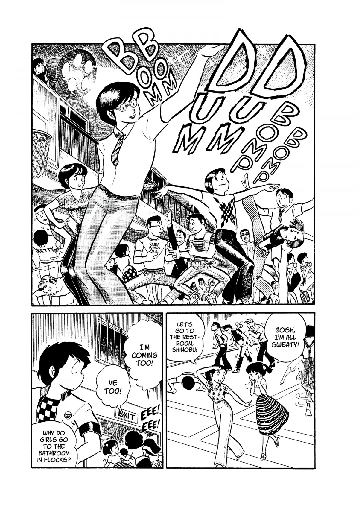 Urusei Yatsura Chapter 41 page 5 - Chapter 41: The Red-Cloaked Phantom