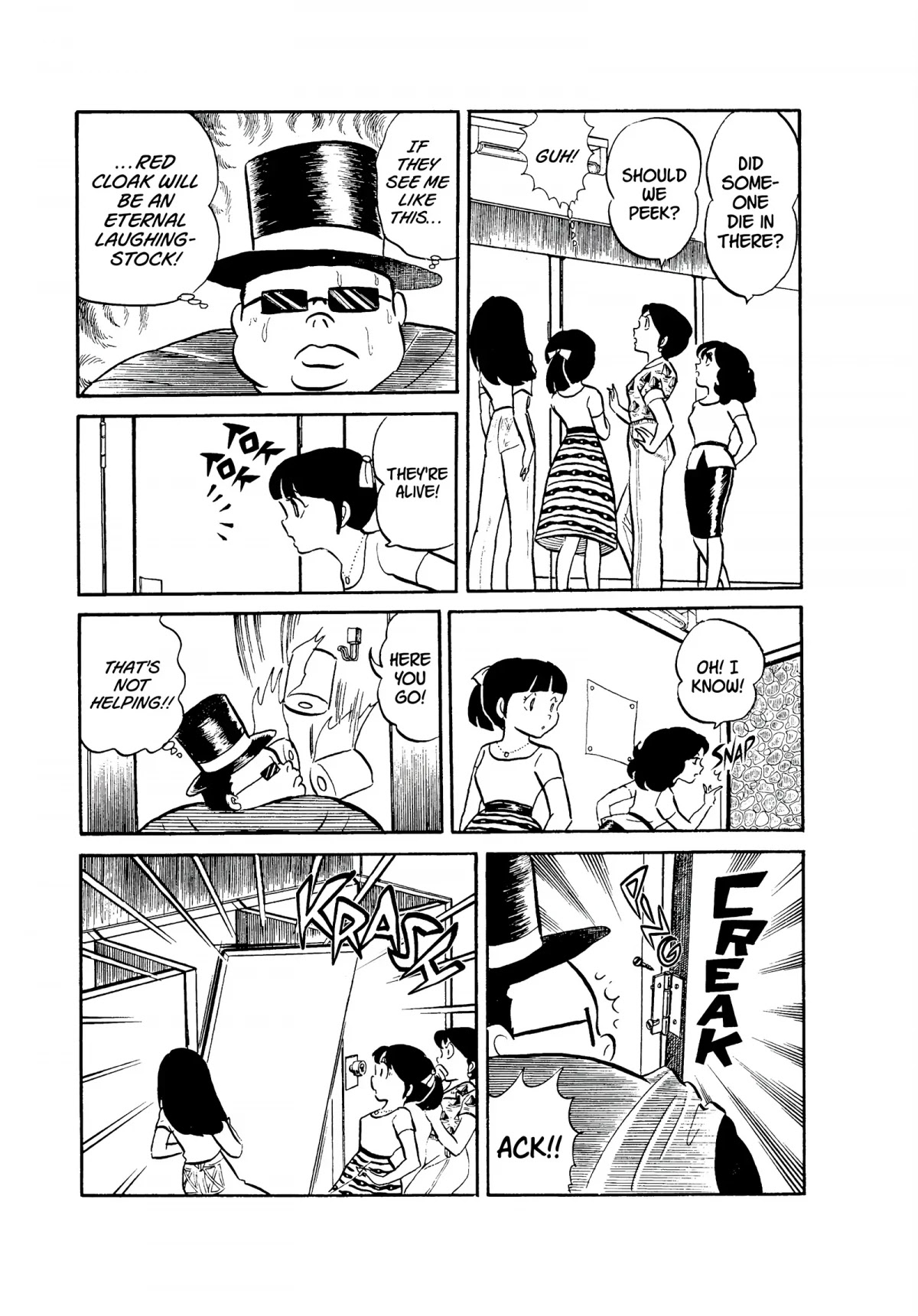 Urusei Yatsura Chapter 41 page 7 - Chapter 41: The Red-Cloaked Phantom