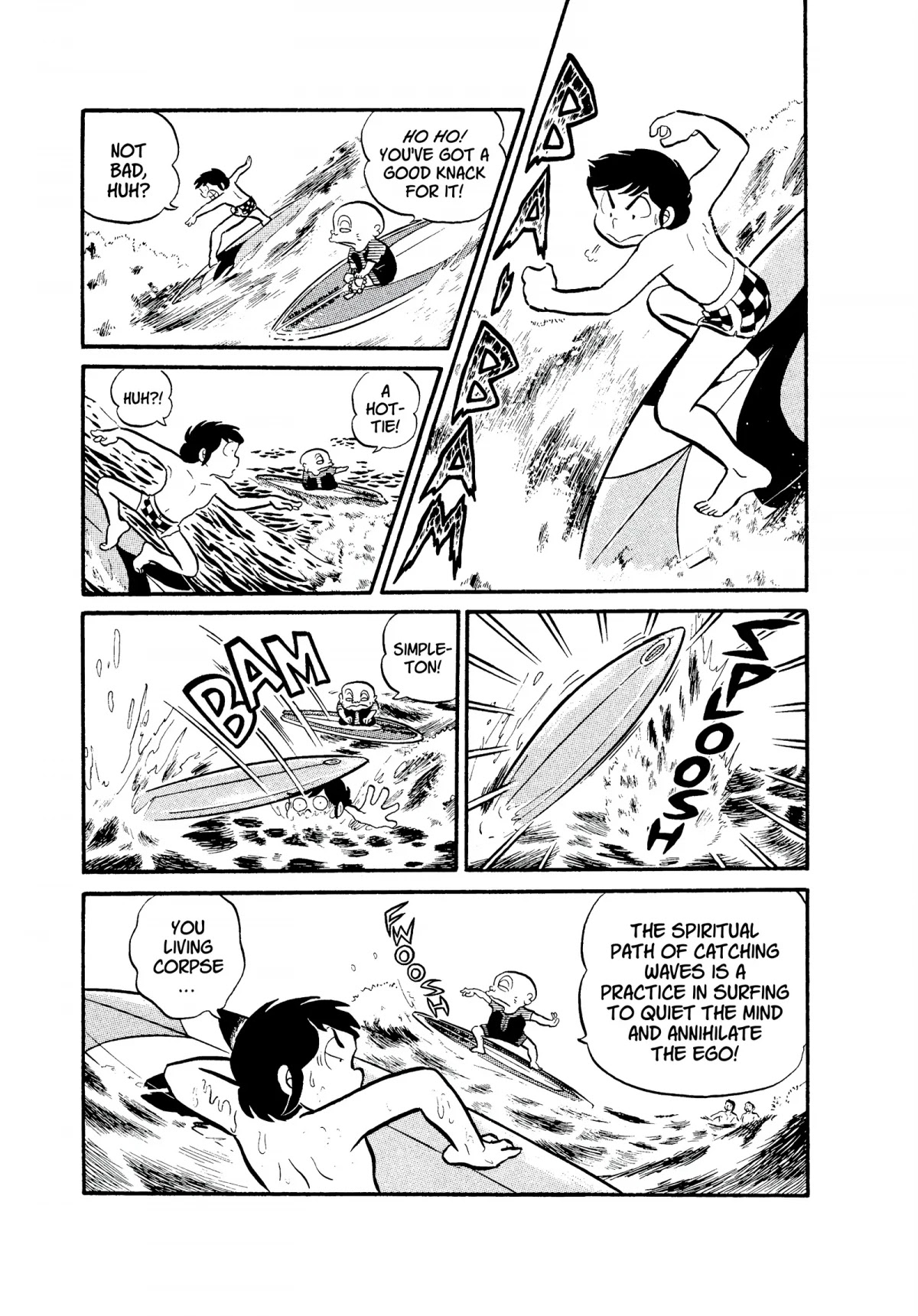 Urusei Yatsura Chapter 42 page 10 - Chapter 42: Surfin’ SOS