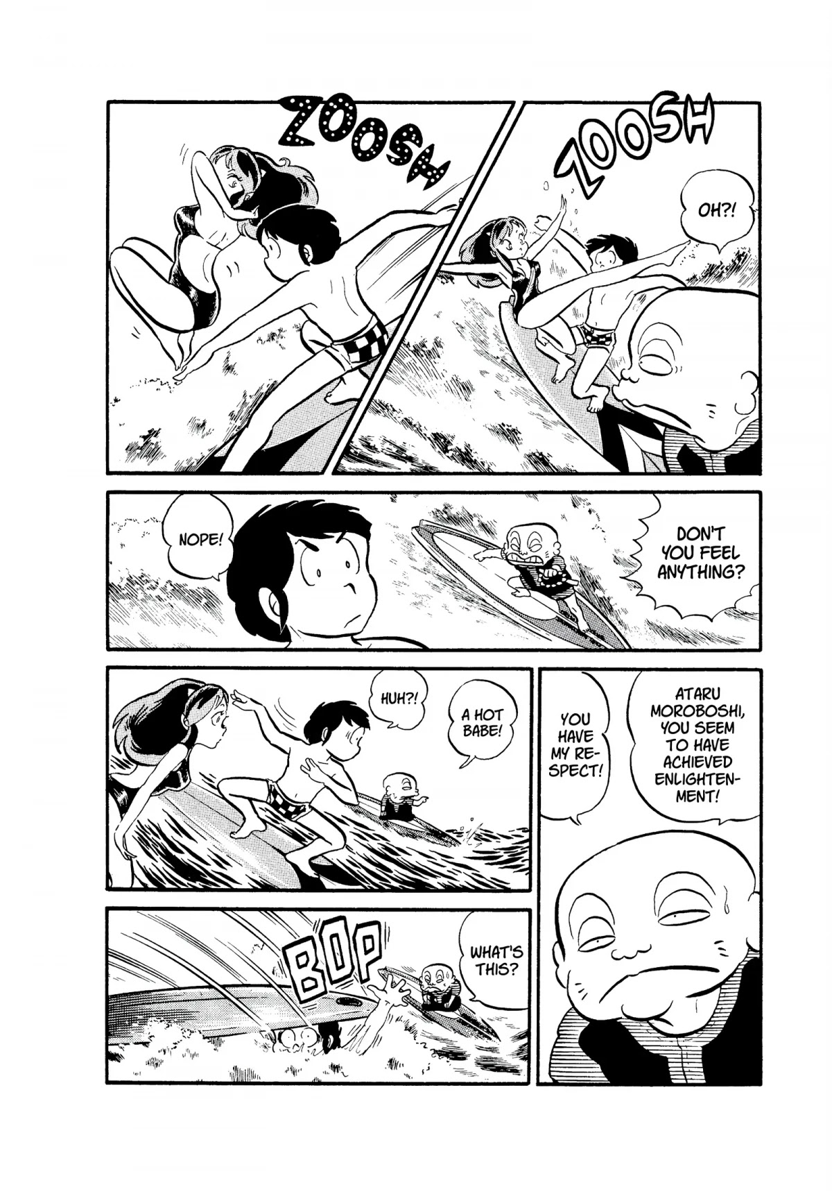 Urusei Yatsura Chapter 42 page 13 - Chapter 42: Surfin’ SOS
