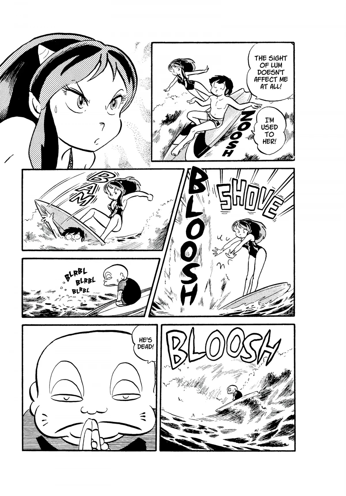 Urusei Yatsura Chapter 42 page 14 - Chapter 42: Surfin’ SOS