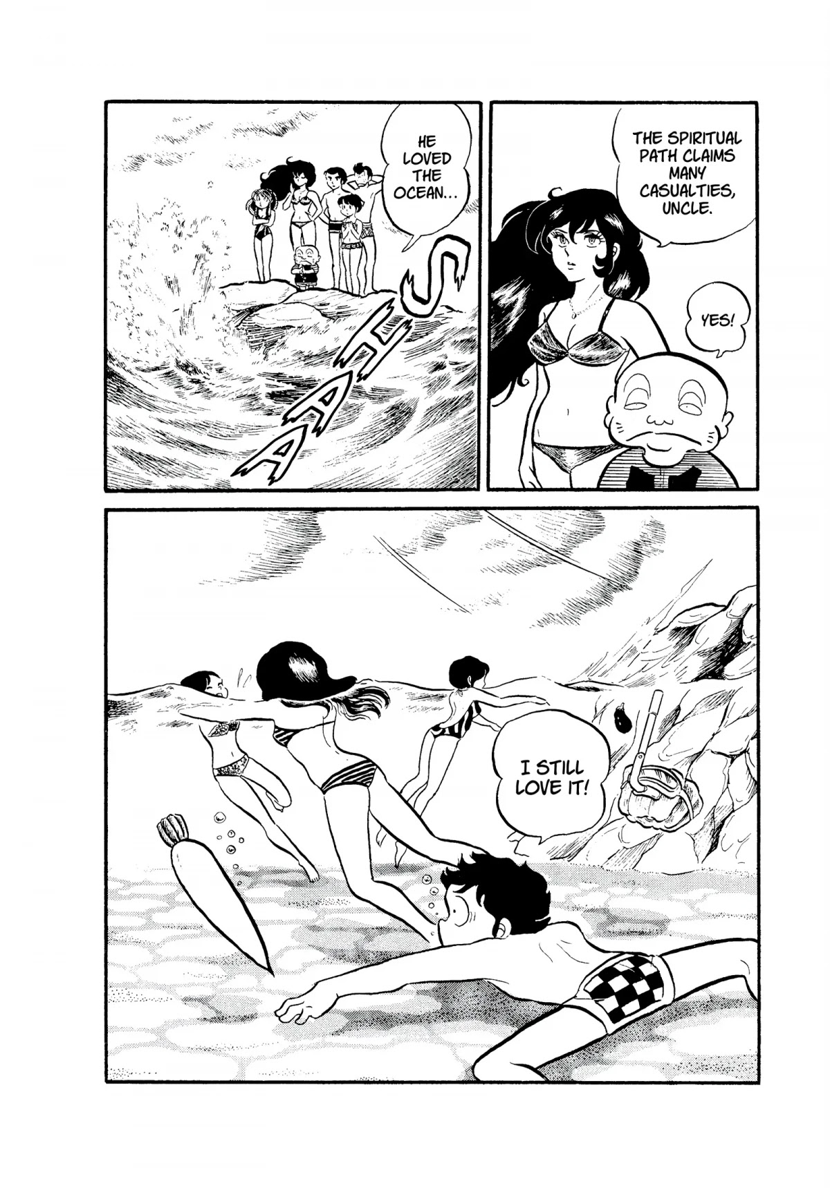 Urusei Yatsura Chapter 42 page 15 - Chapter 42: Surfin’ SOS