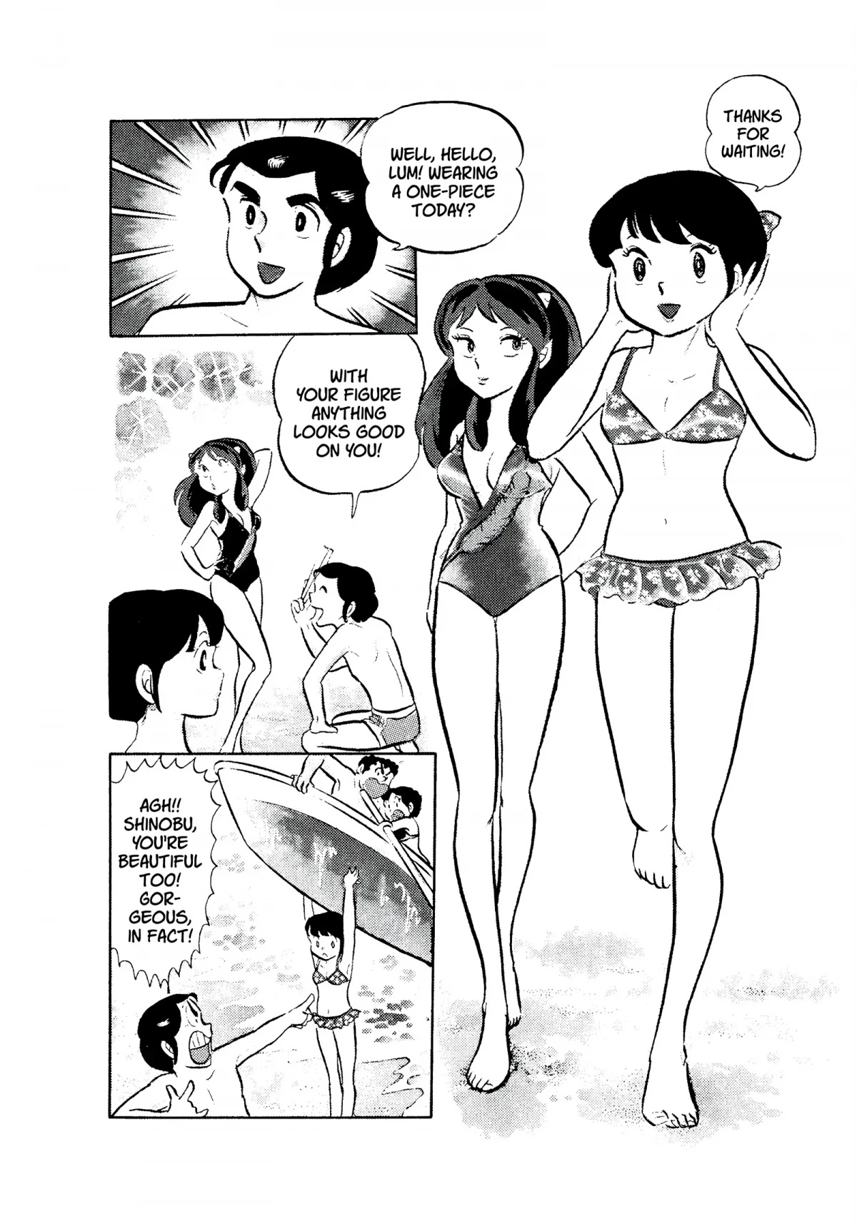 Urusei Yatsura Chapter 42 page 3 - Chapter 42: Surfin’ SOS