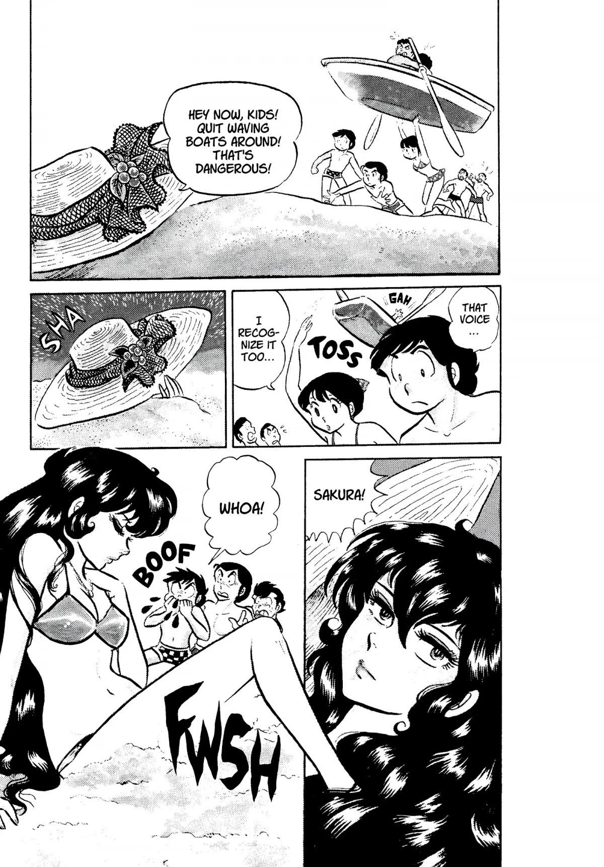 Urusei Yatsura Chapter 42 page 4 - Chapter 42: Surfin’ SOS
