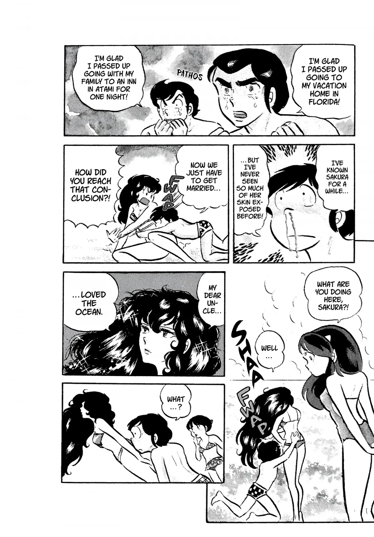 Urusei Yatsura Chapter 42 page 5 - Chapter 42: Surfin’ SOS