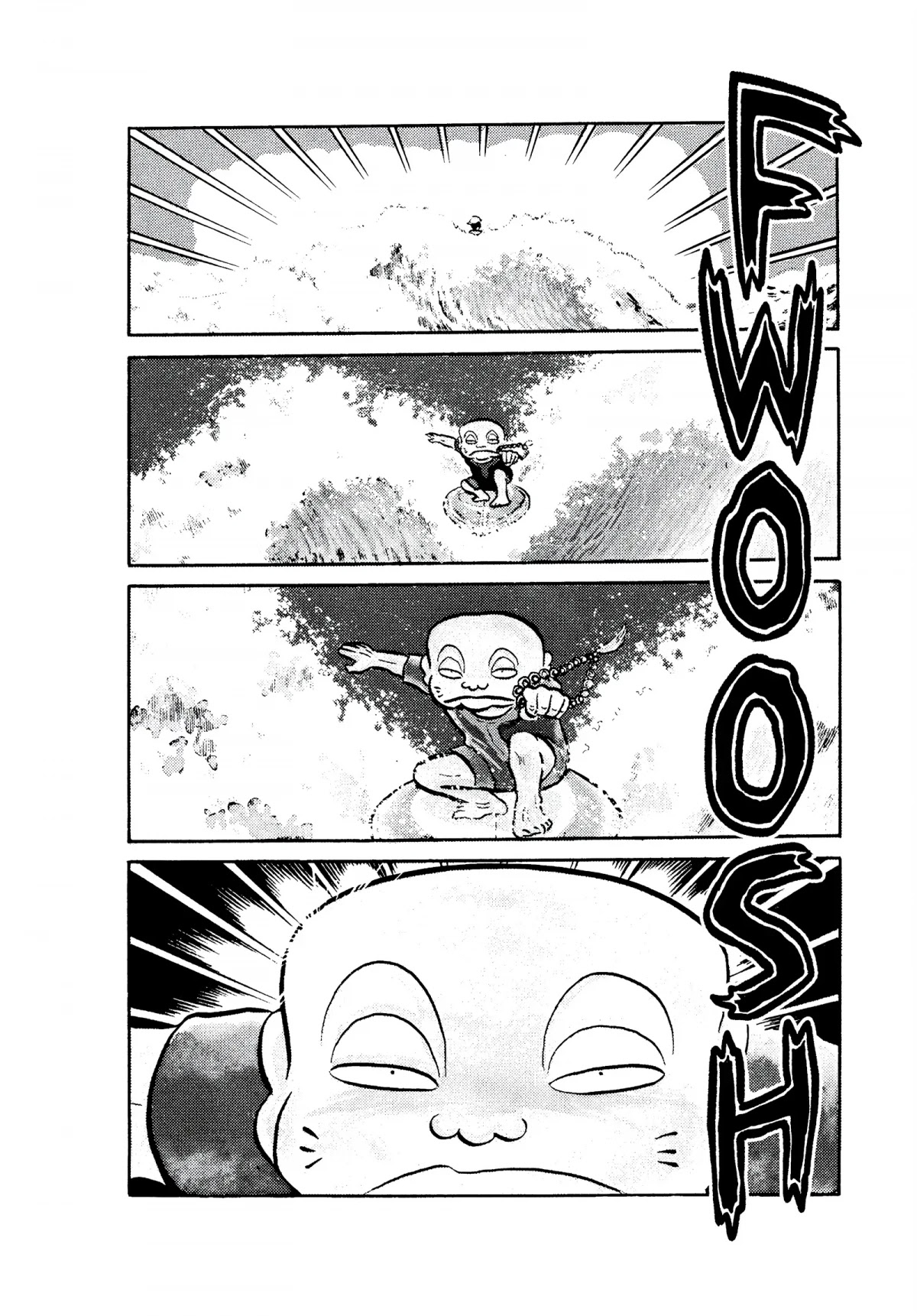Urusei Yatsura Chapter 42 page 7 - Chapter 42: Surfin’ SOS