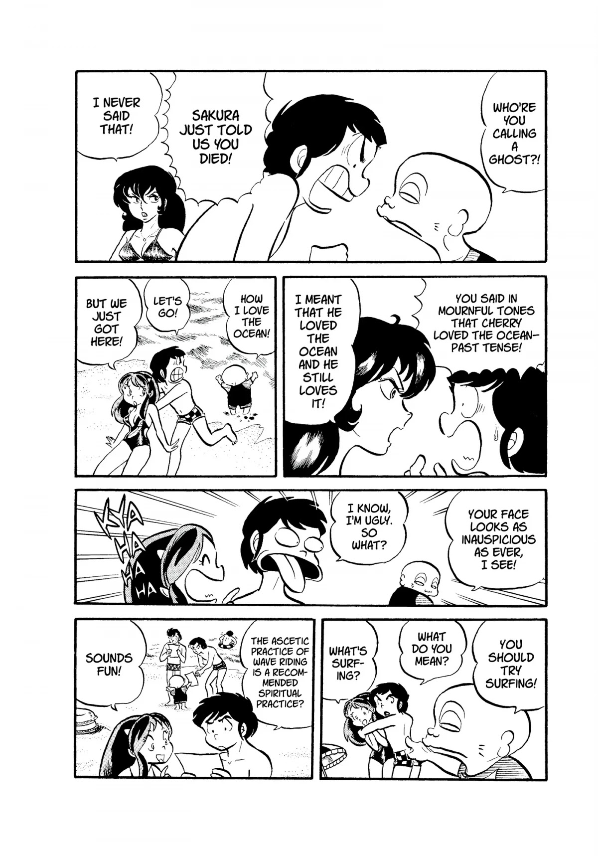 Urusei Yatsura Chapter 42 page 9 - Chapter 42: Surfin’ SOS