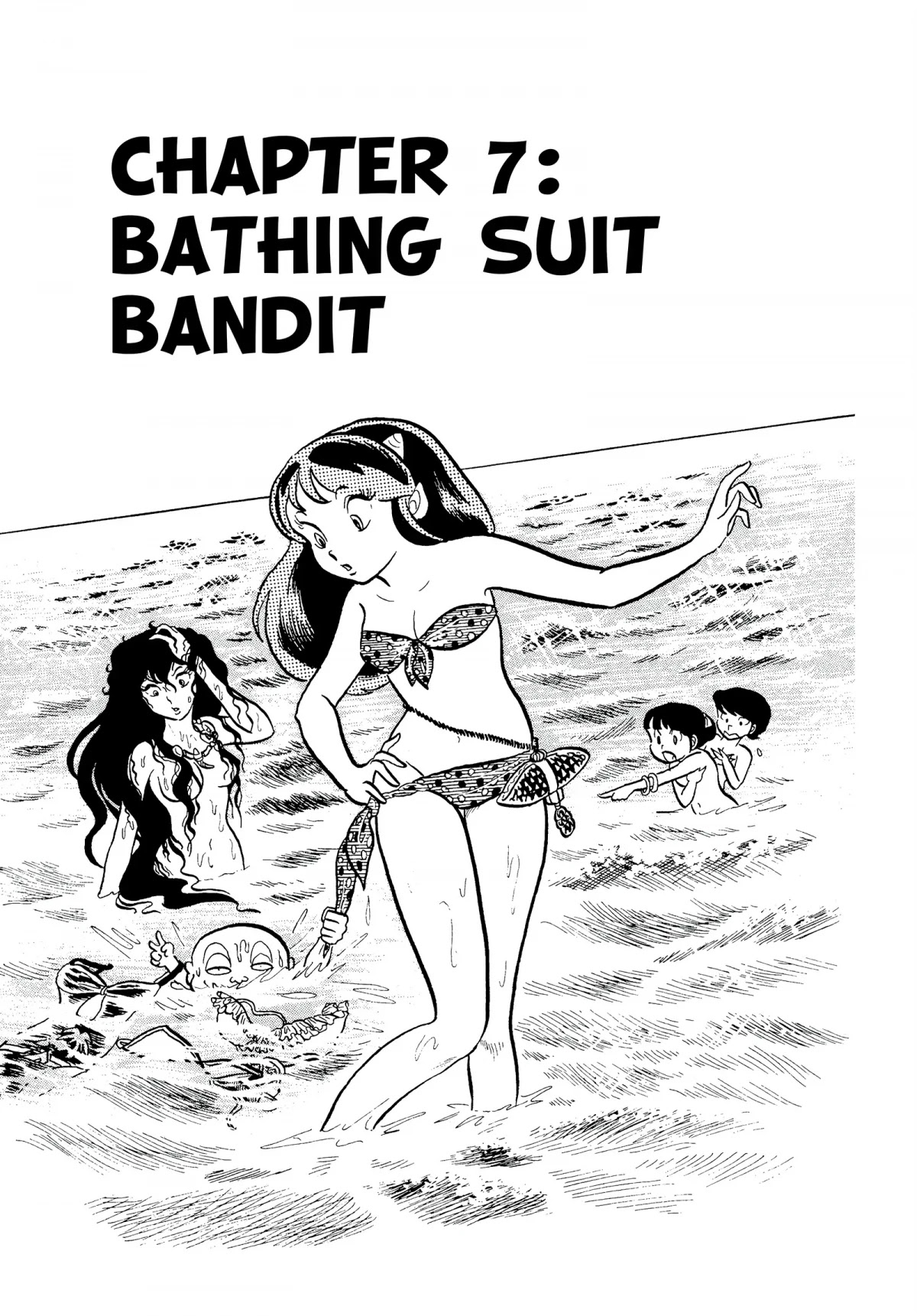 Urusei Yatsura Chapter 43 page 1 - Chapter 43: Bathing Suit Bandit