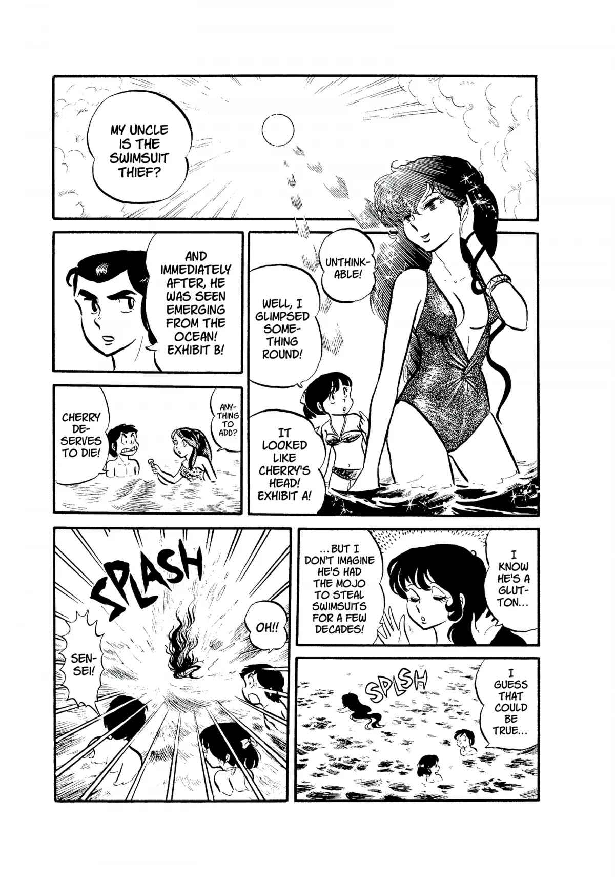 Urusei Yatsura Chapter 43 page 11 - Chapter 43: Bathing Suit Bandit
