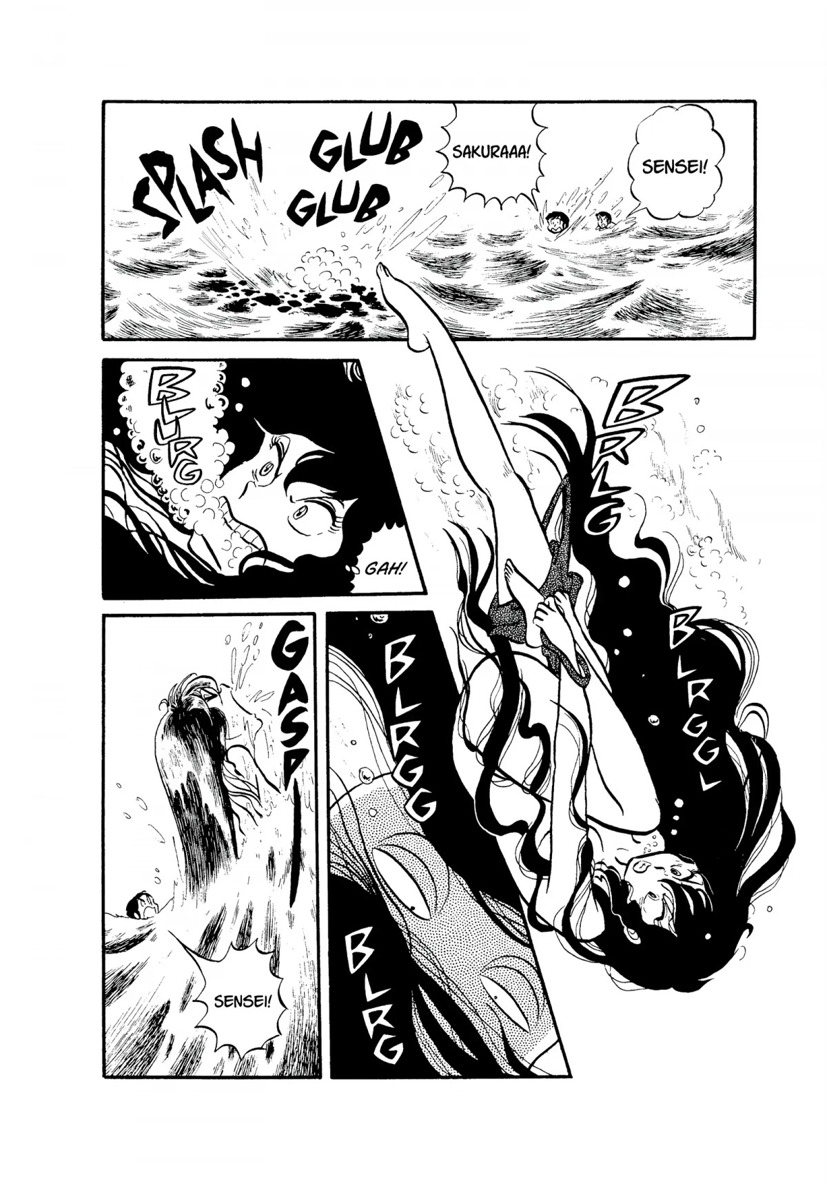 Urusei Yatsura Chapter 43 page 12 - Chapter 43: Bathing Suit Bandit